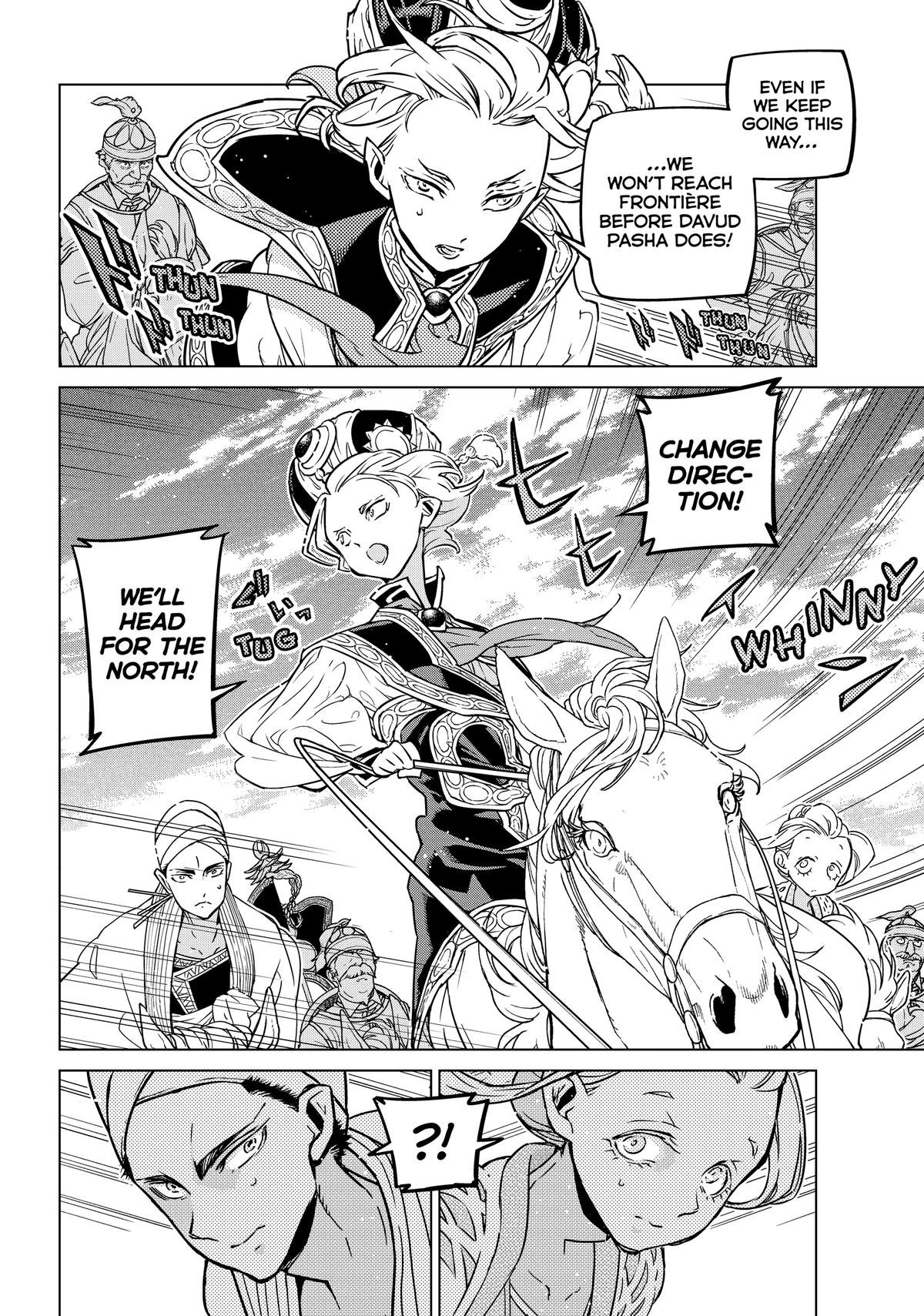Read Altair - A Record of Battles Manga Online