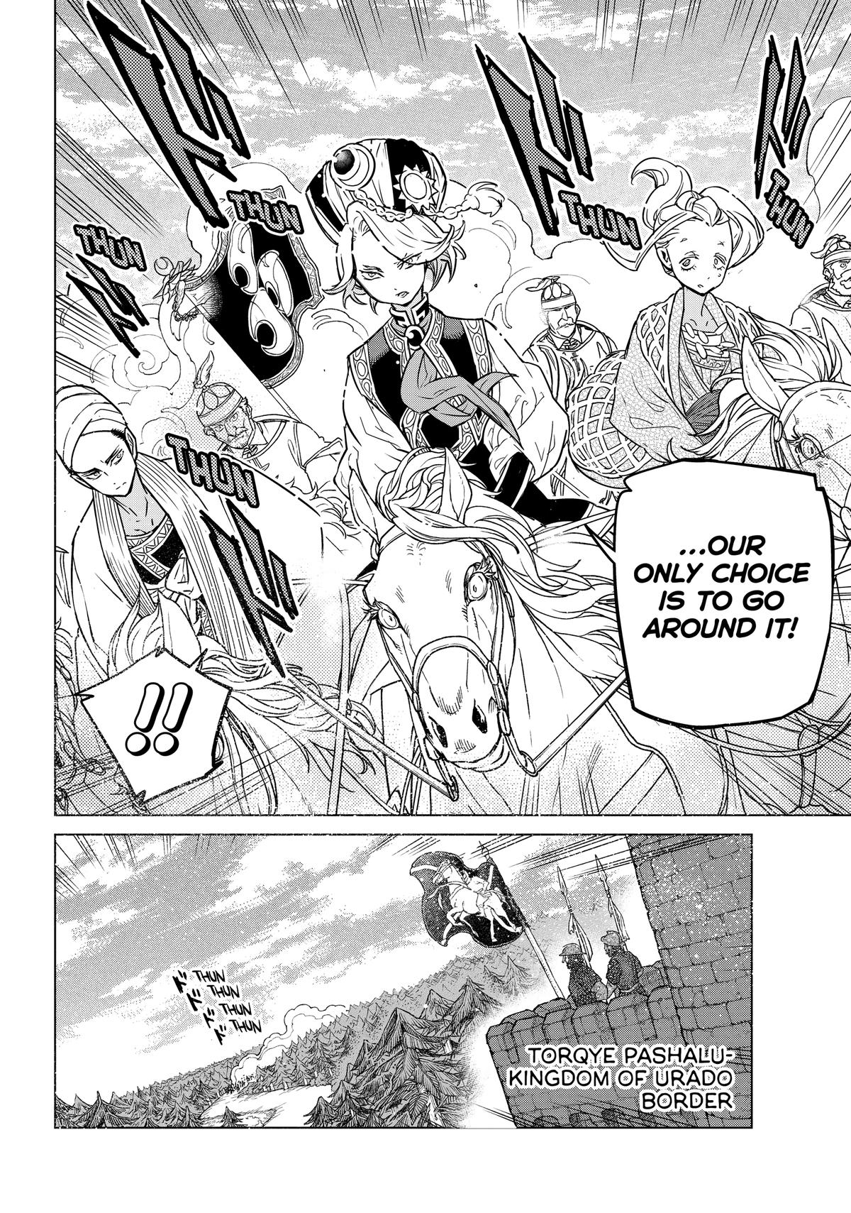 Read Altair - A Record of Battles Manga Online