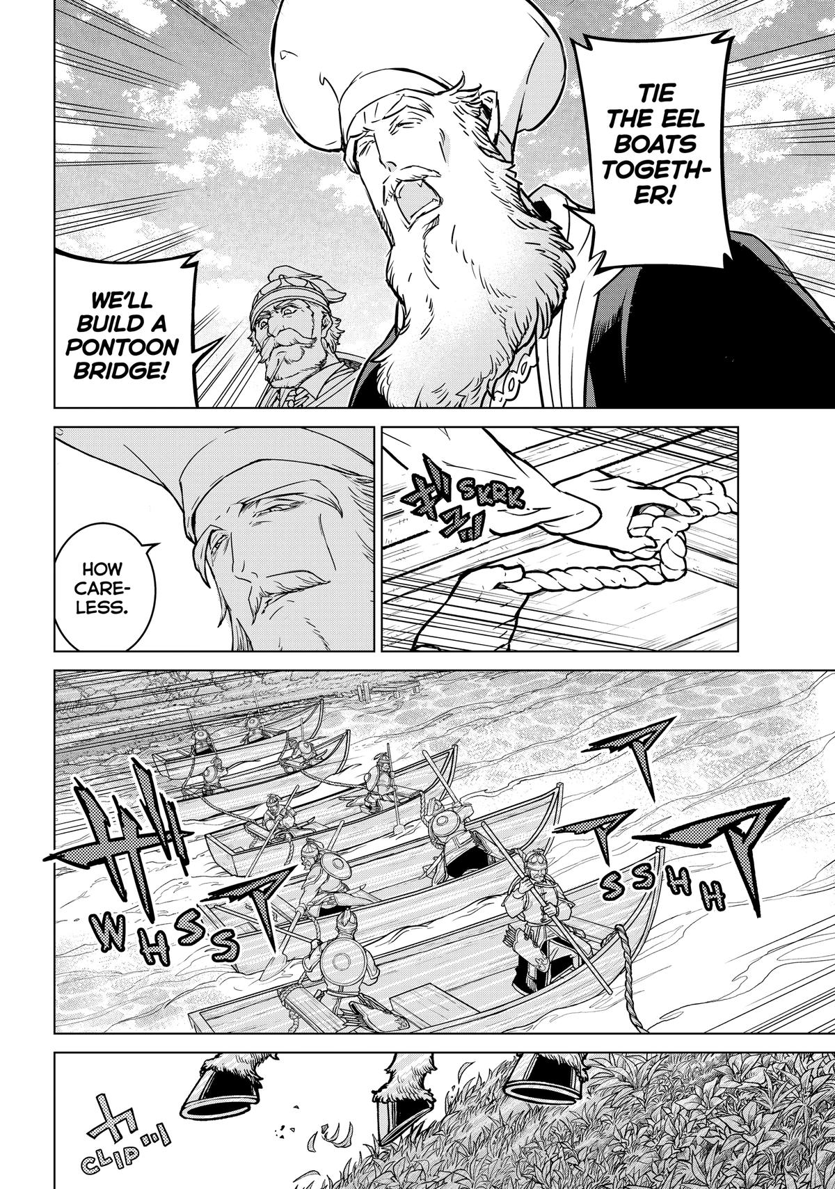 Read Altair - A Record of Battles Manga Online