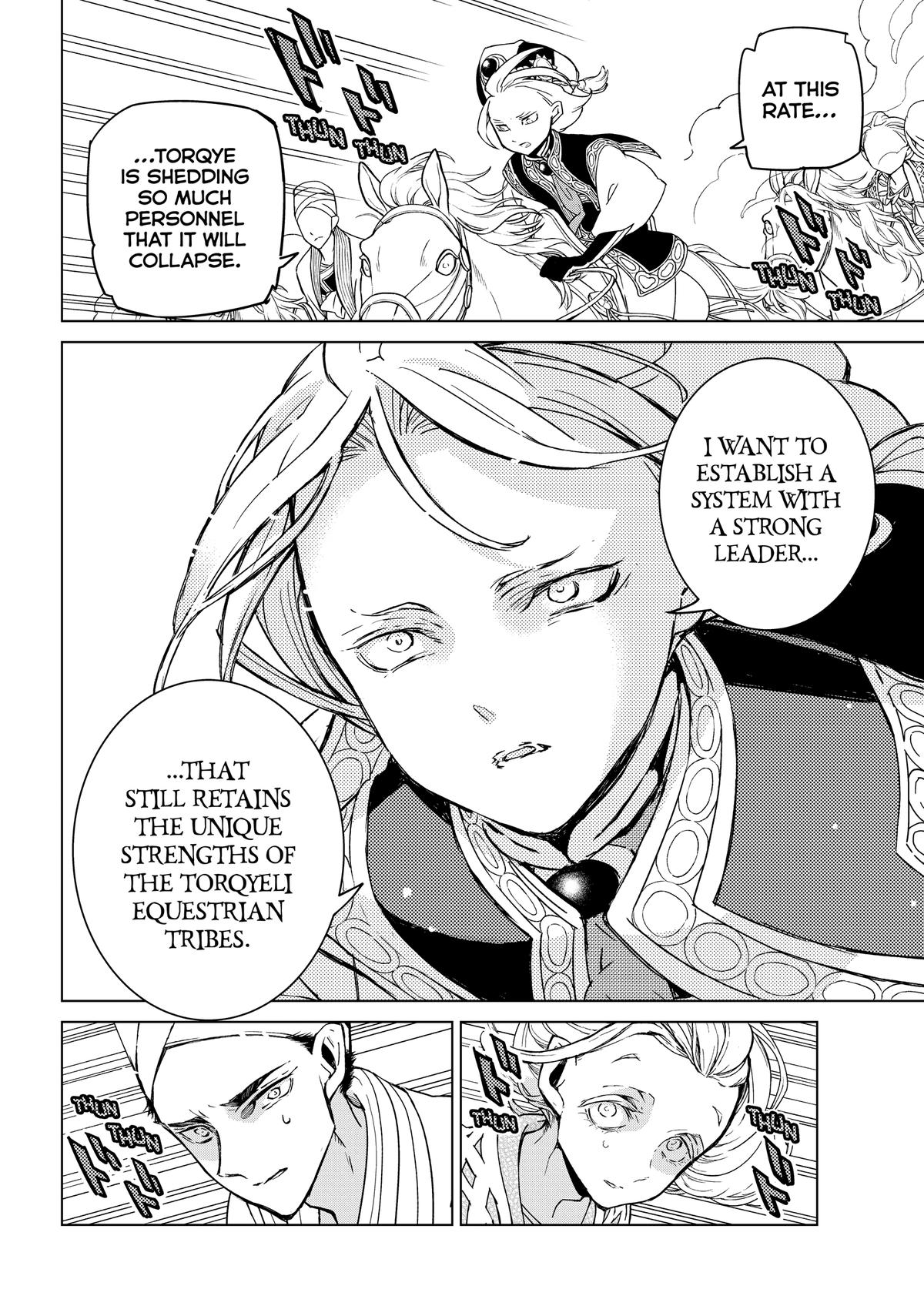 Read Altair - A Record of Battles Manga Online