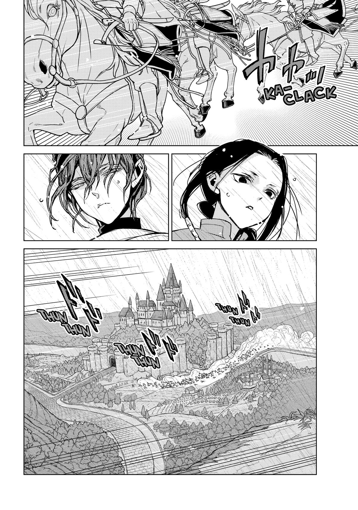 Read Altair - A Record of Battles Manga Online