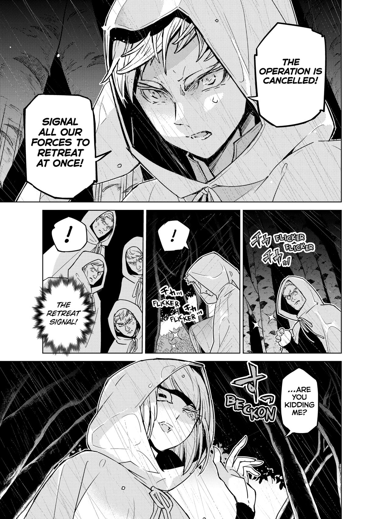 Read Altair - A Record of Battles Manga Online