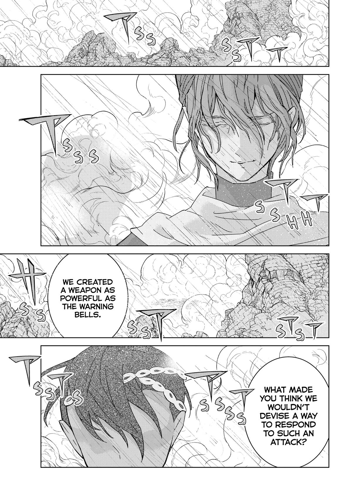 Read Altair - A Record of Battles Manga Online
