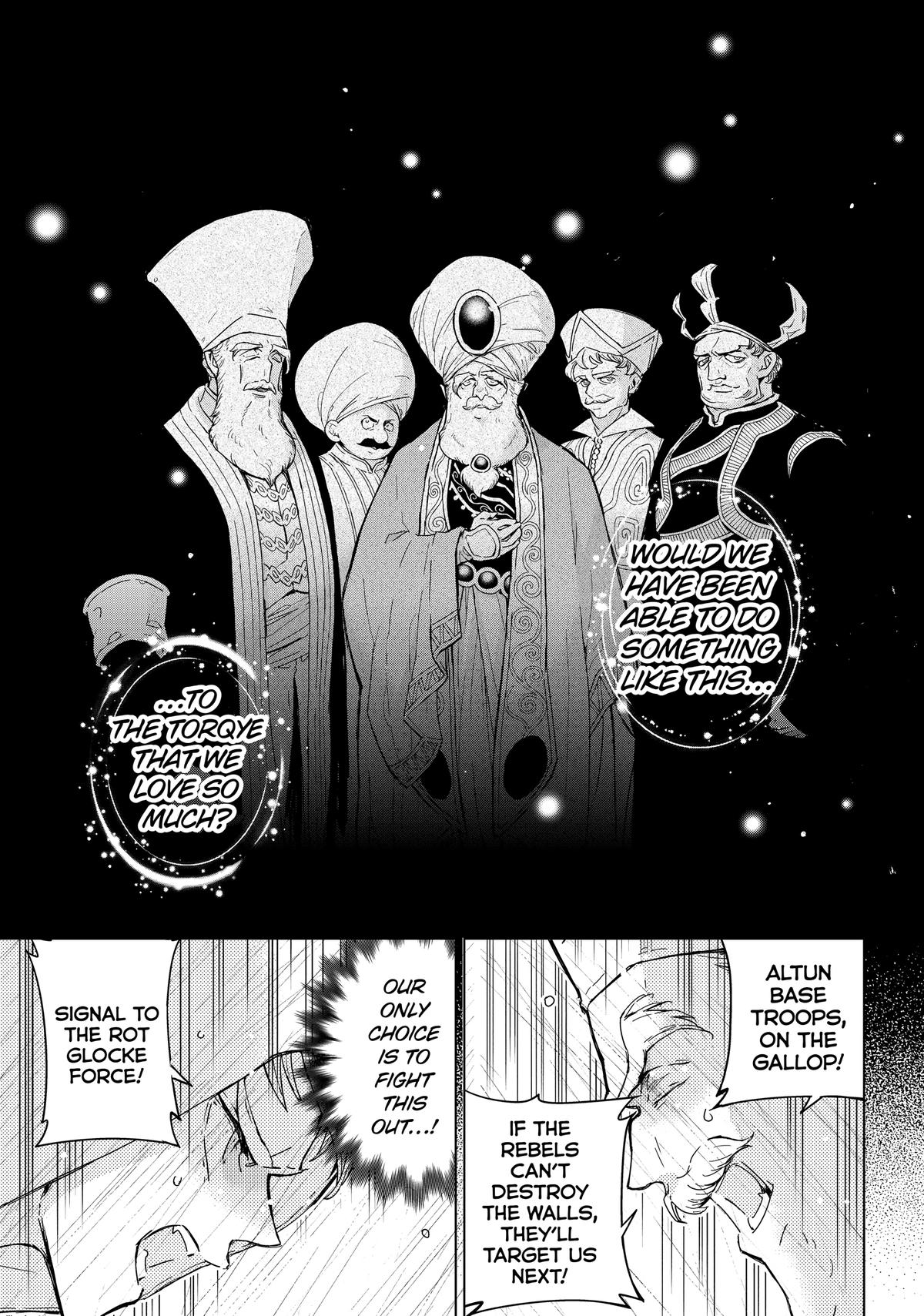 Read Altair - A Record of Battles Manga Online