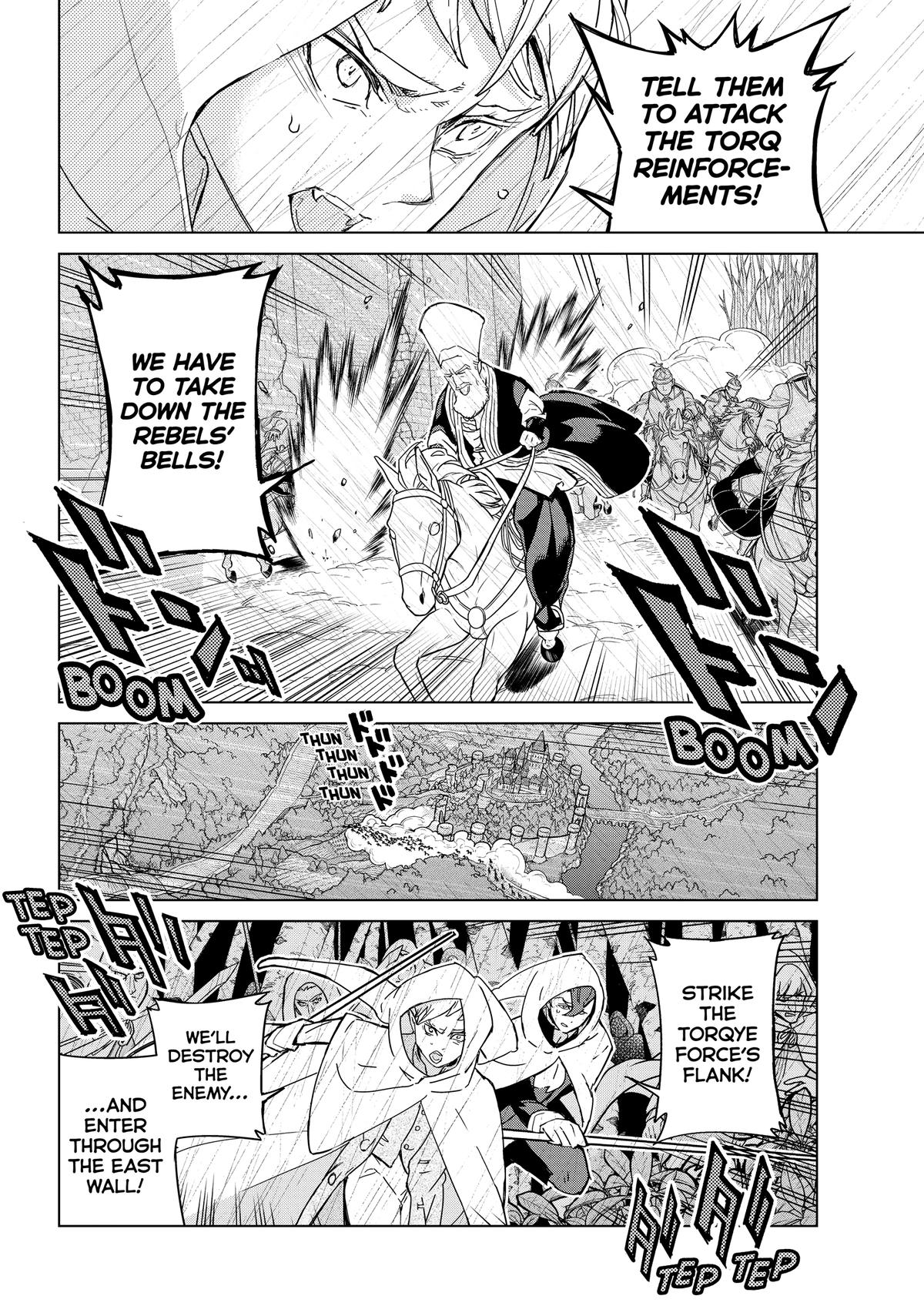 Read Altair - A Record of Battles Manga Online