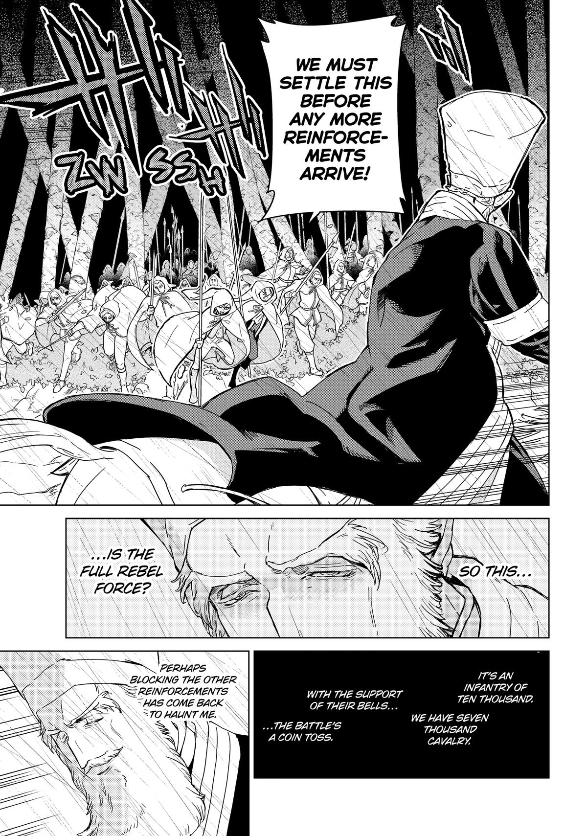 Read Altair - A Record of Battles Manga Online