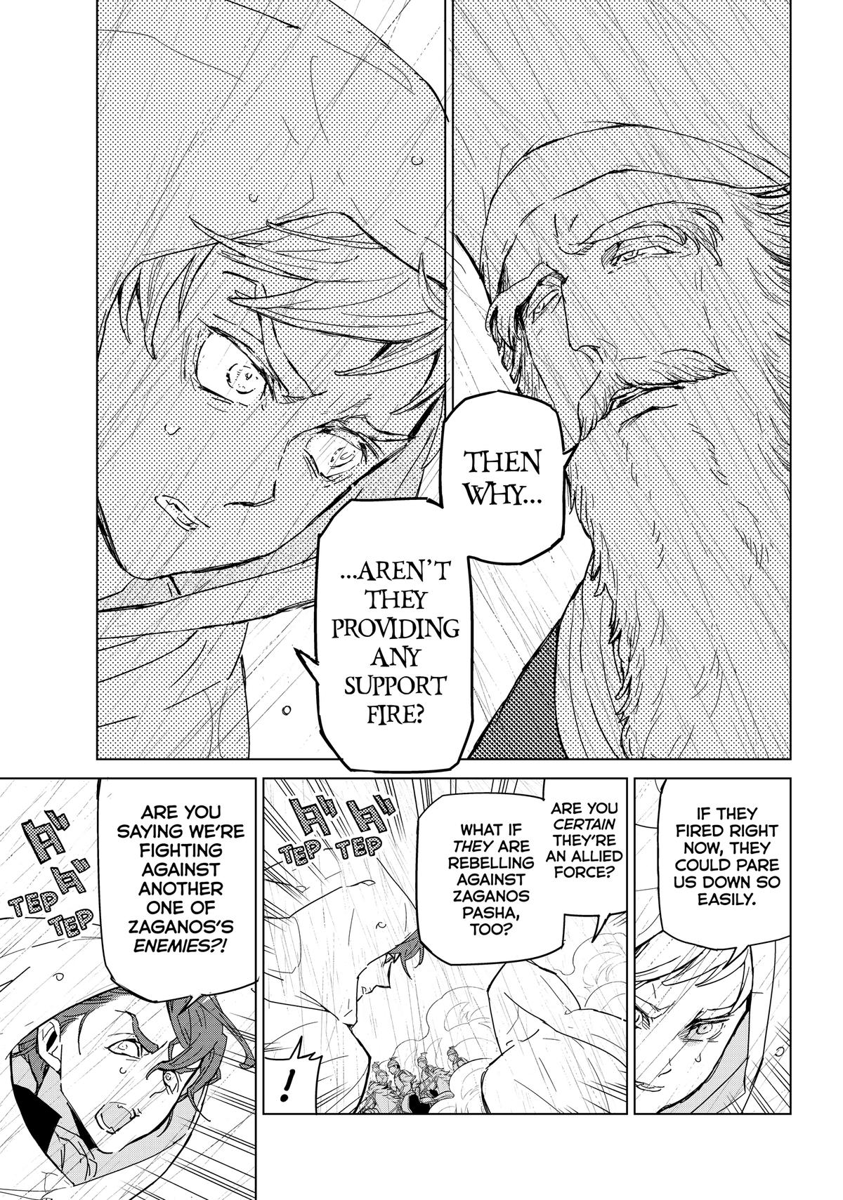 Read Altair - A Record of Battles Manga Online