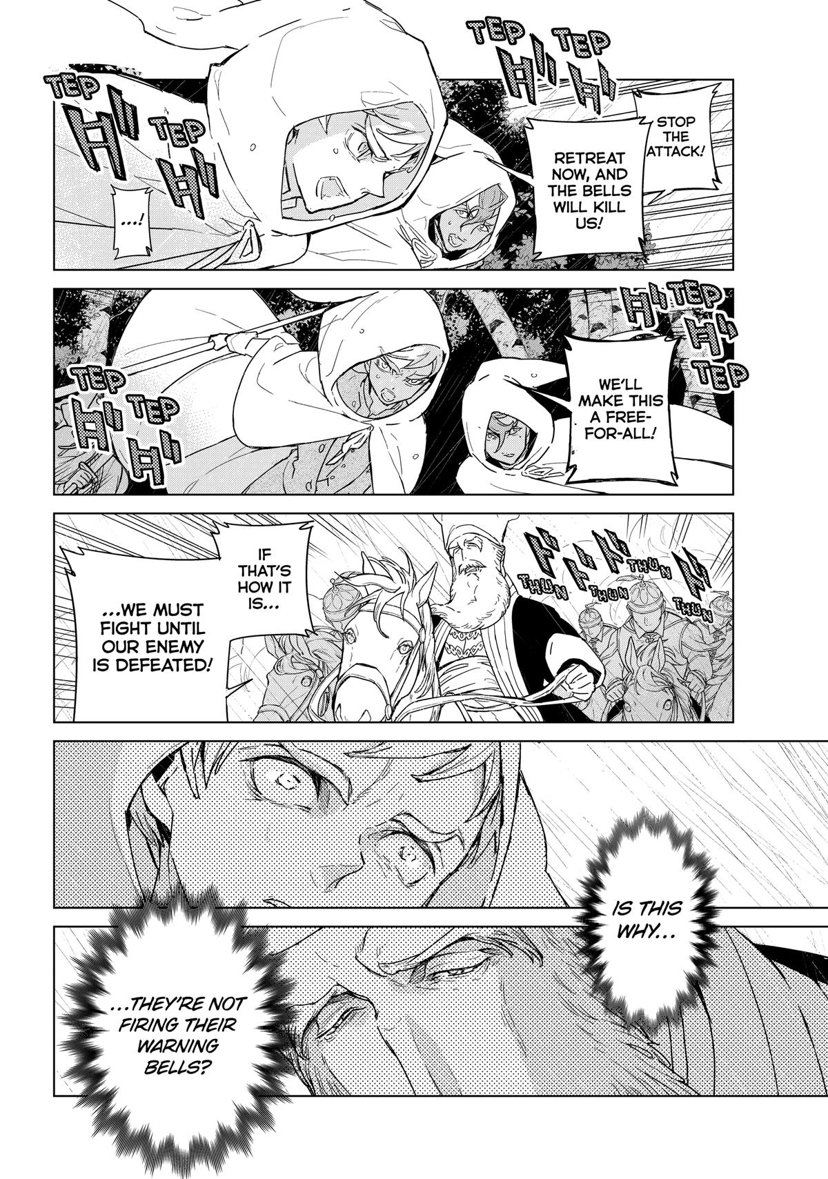 Read Altair - A Record of Battles Manga Online