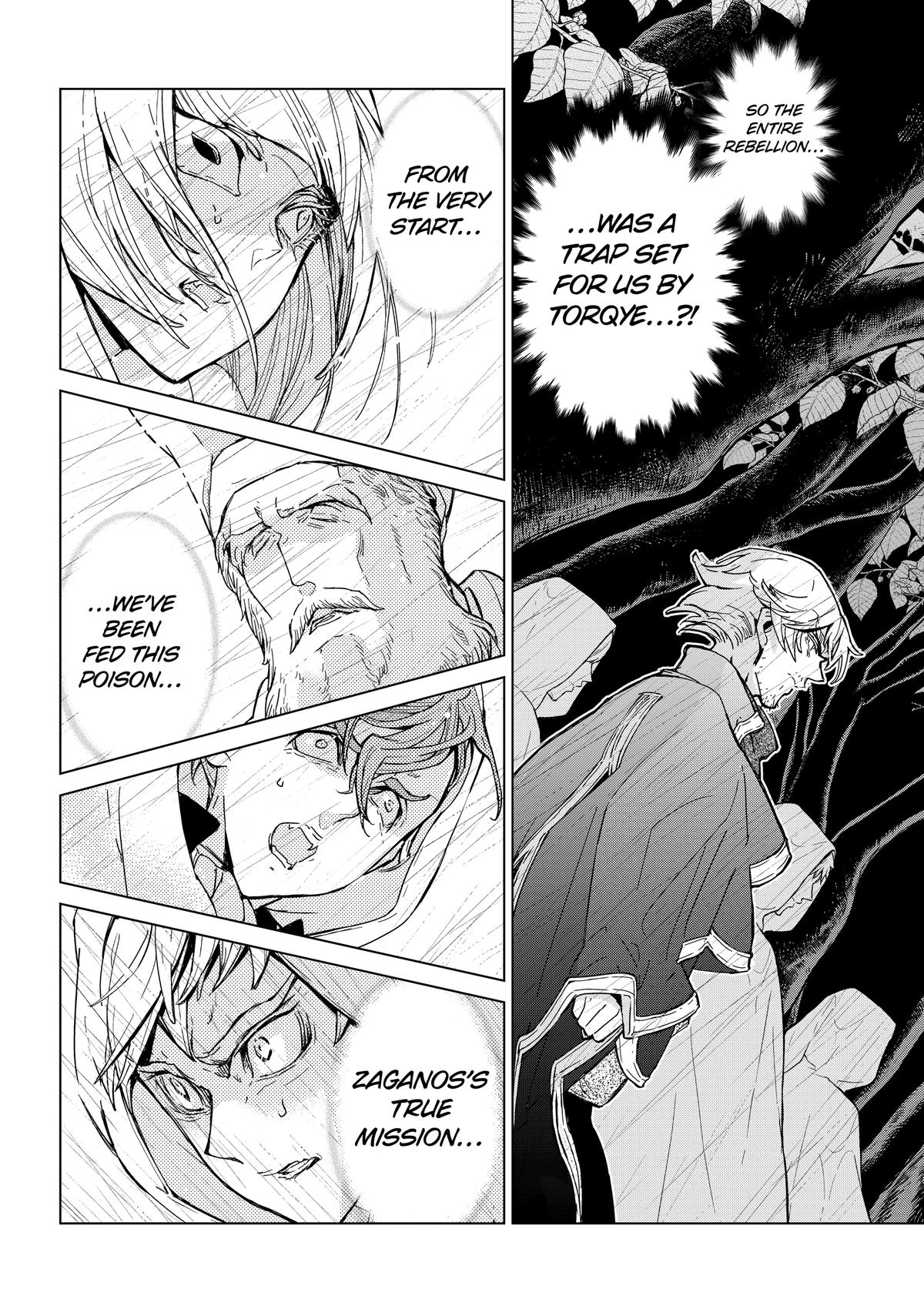 Read Altair - A Record of Battles Manga Online