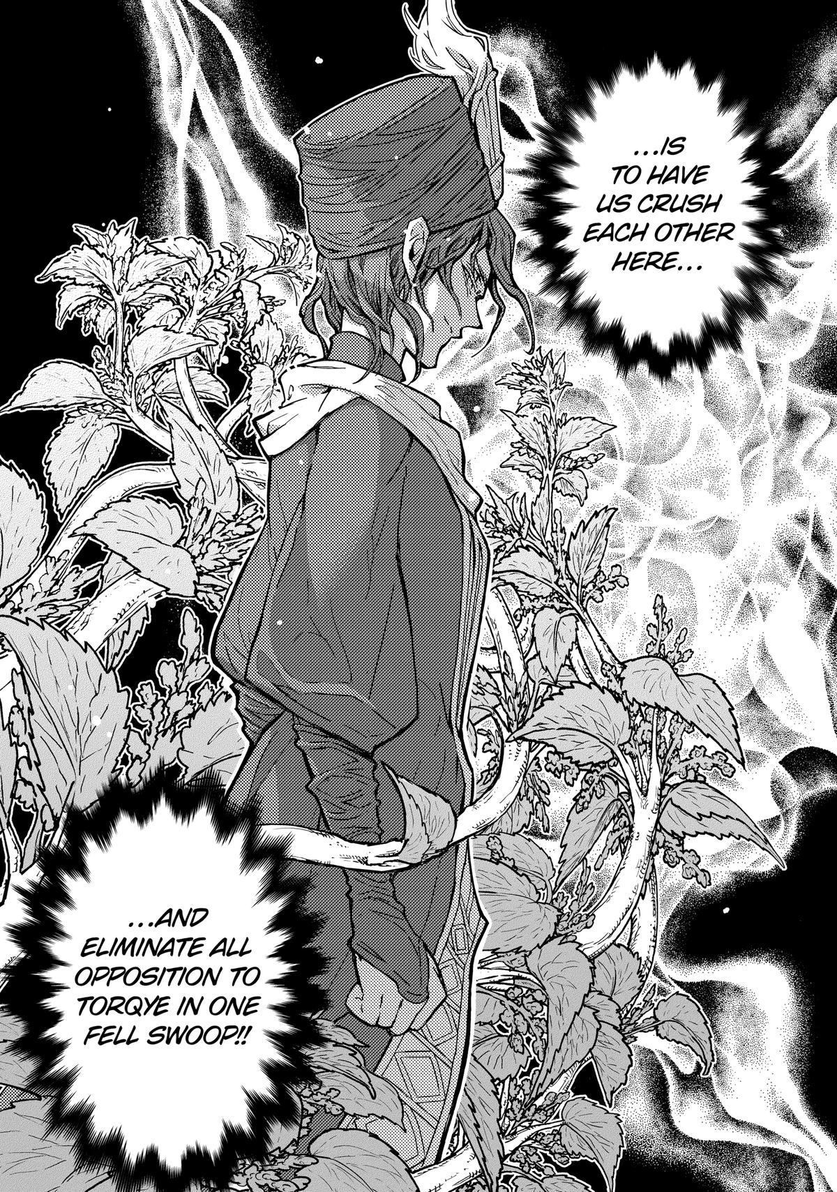 Read Altair - A Record of Battles Manga Online