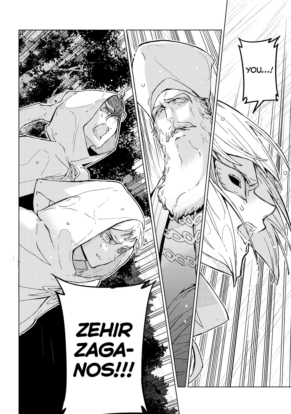 Read Altair - A Record of Battles Manga Online