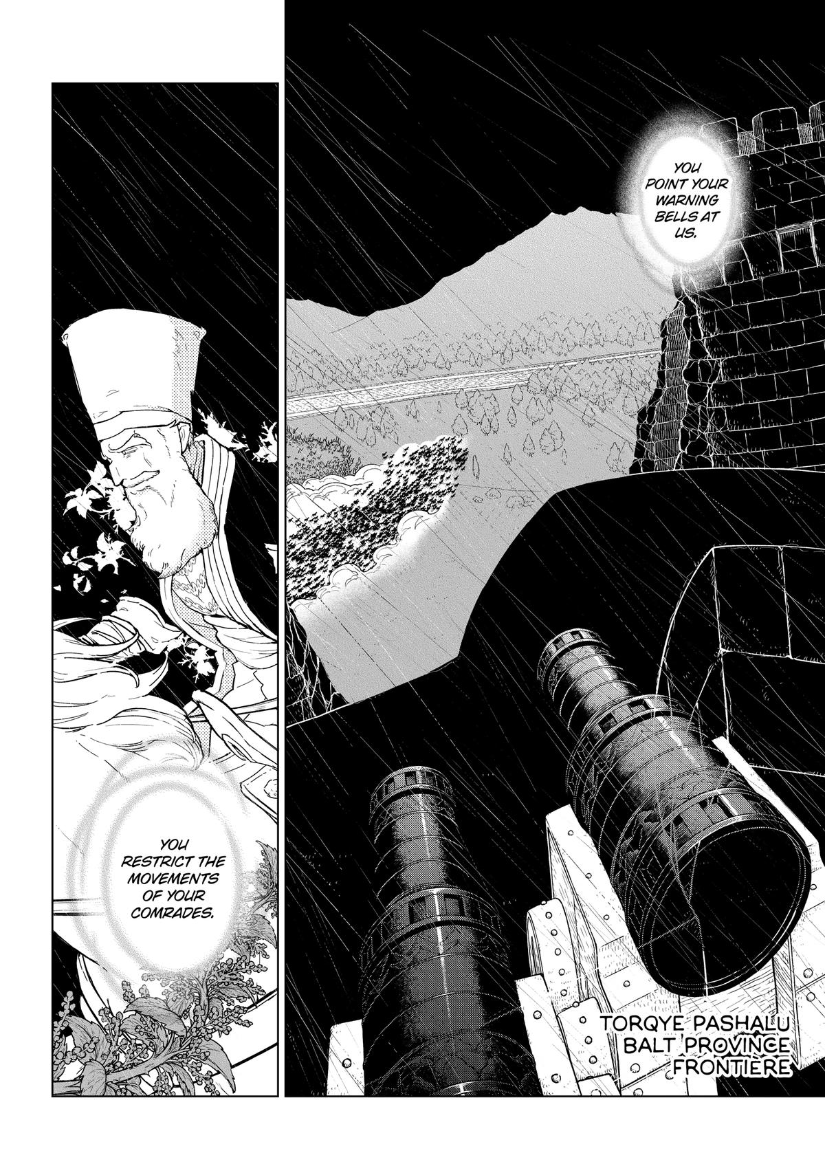 Read Altair - A Record of Battles Manga Online