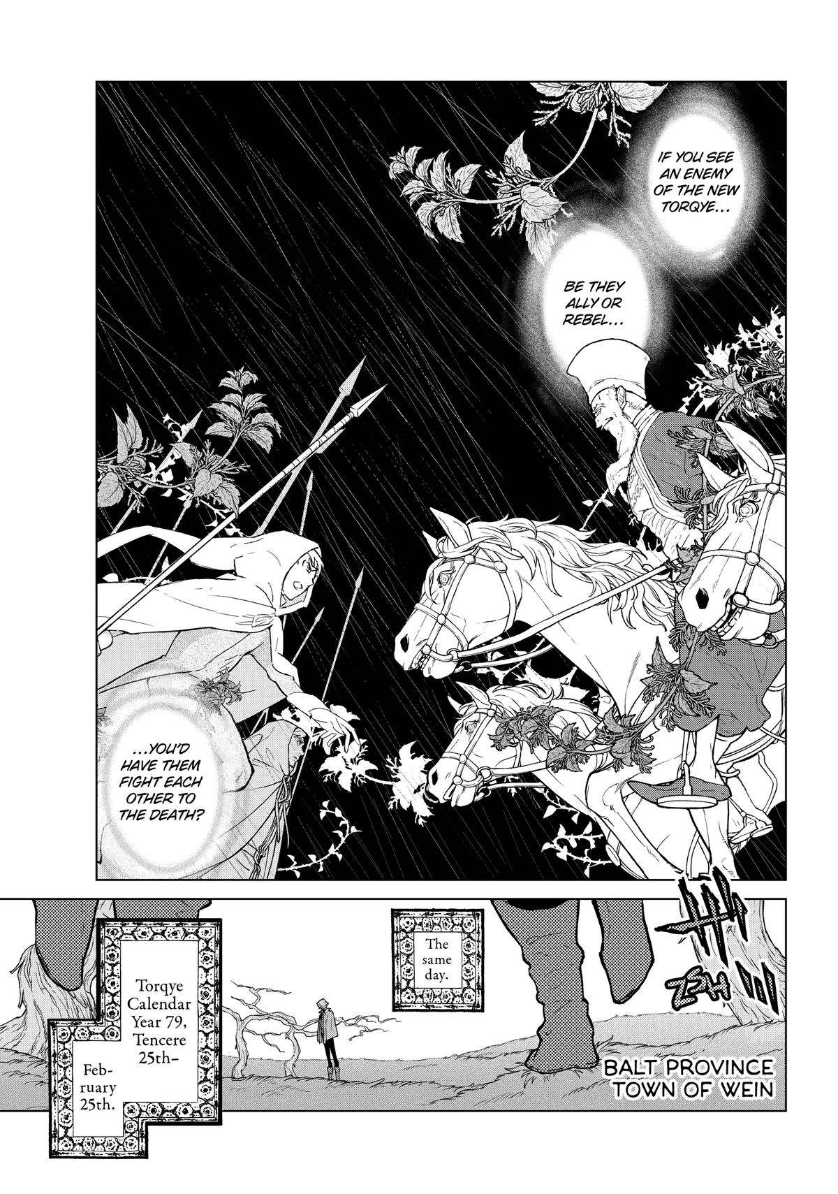 Read Altair - A Record of Battles Manga Online