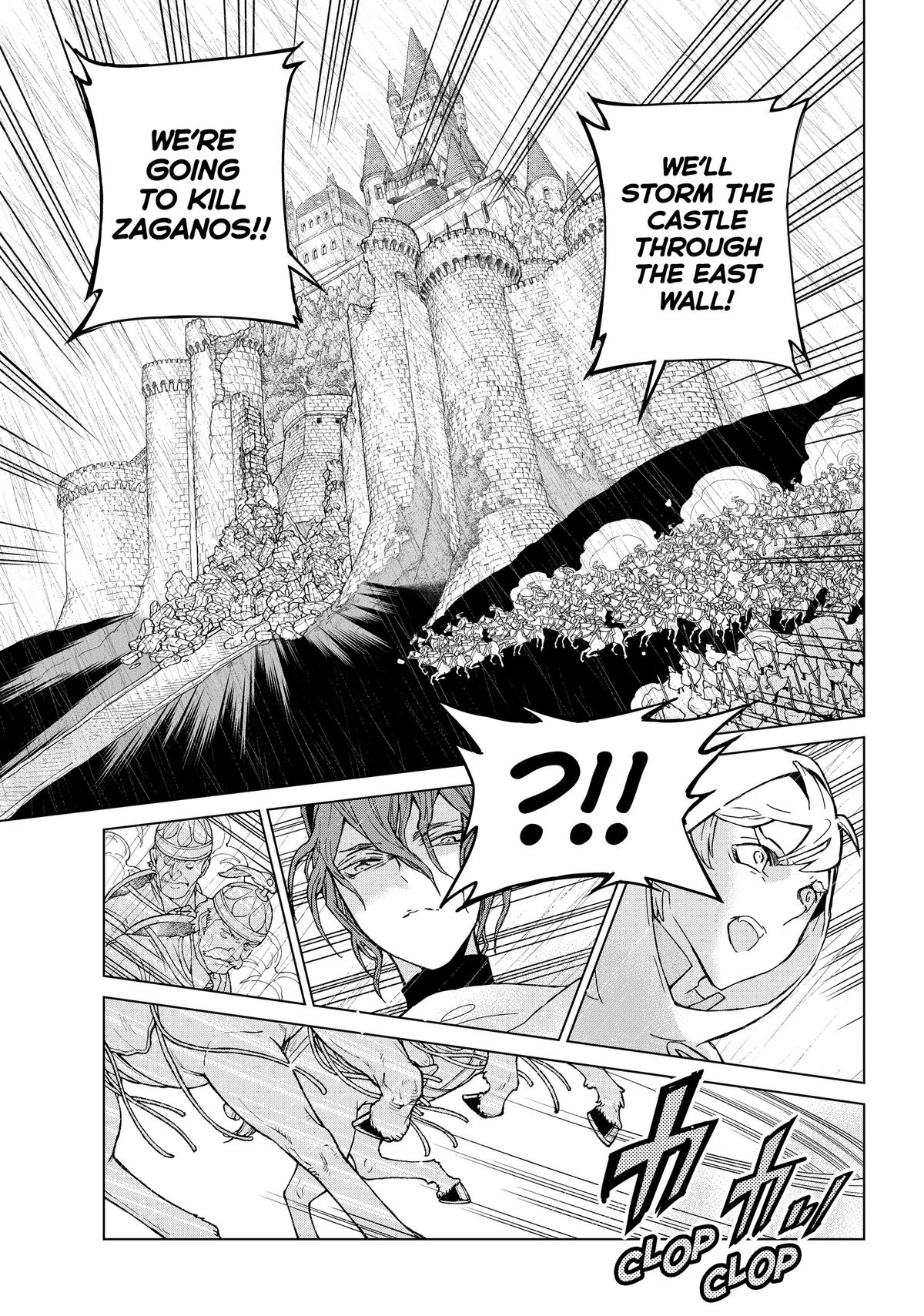 Read Altair - A Record of Battles Manga Online