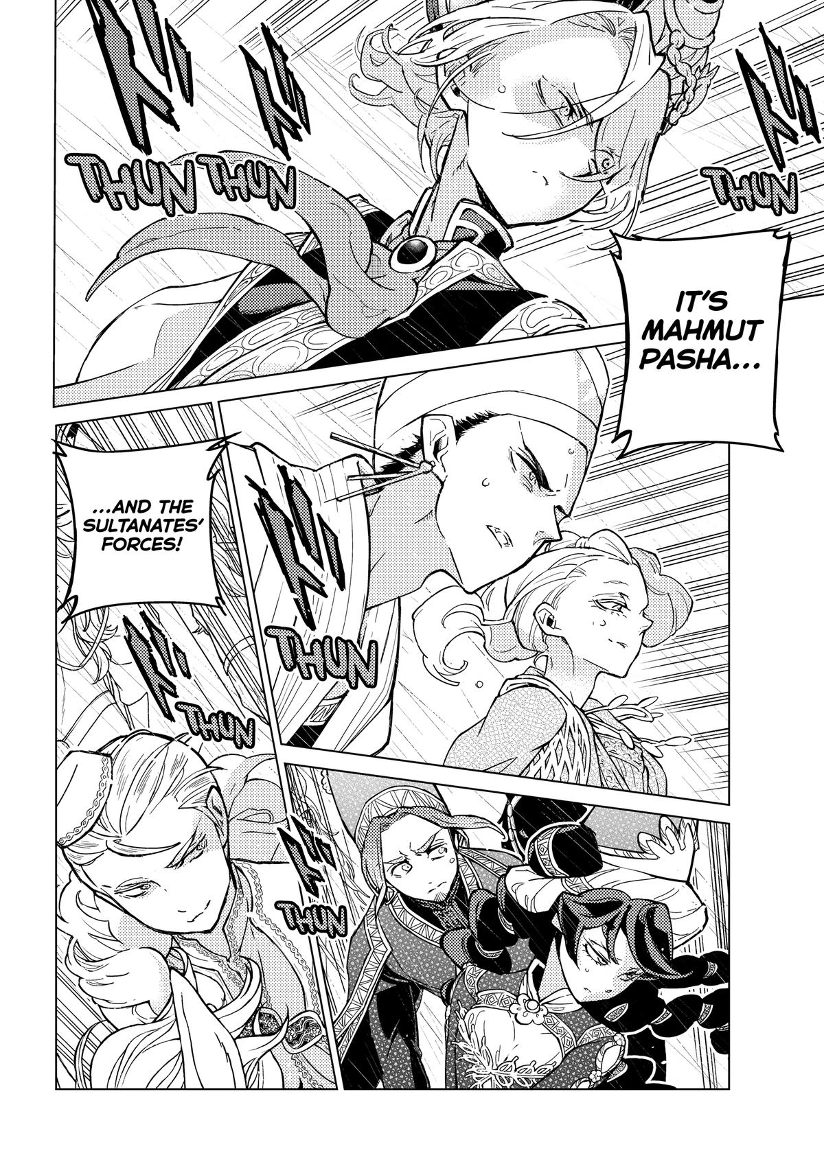 Read Altair - A Record of Battles Manga Online