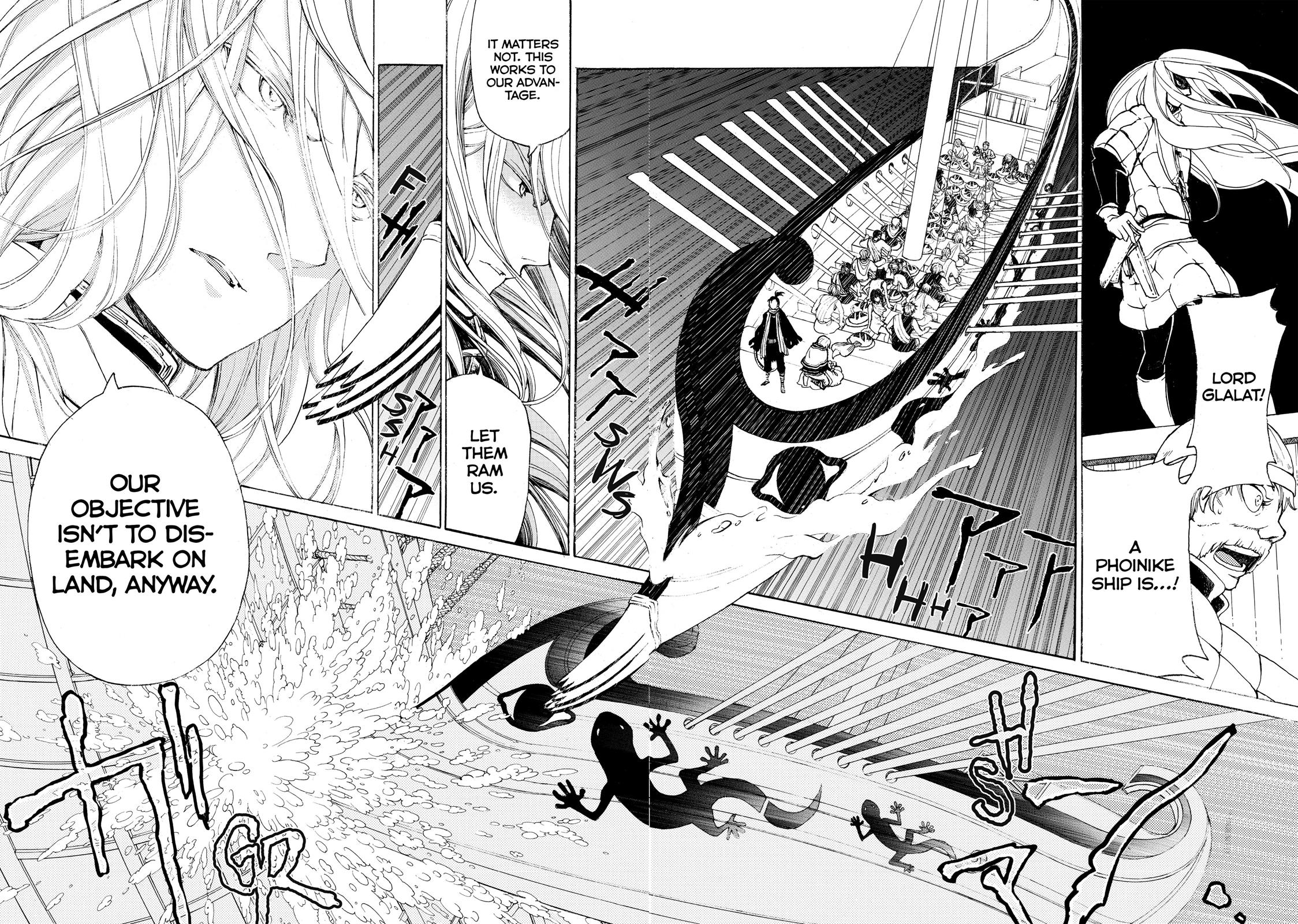 Read Altair - A Record of Battles Manga Online
