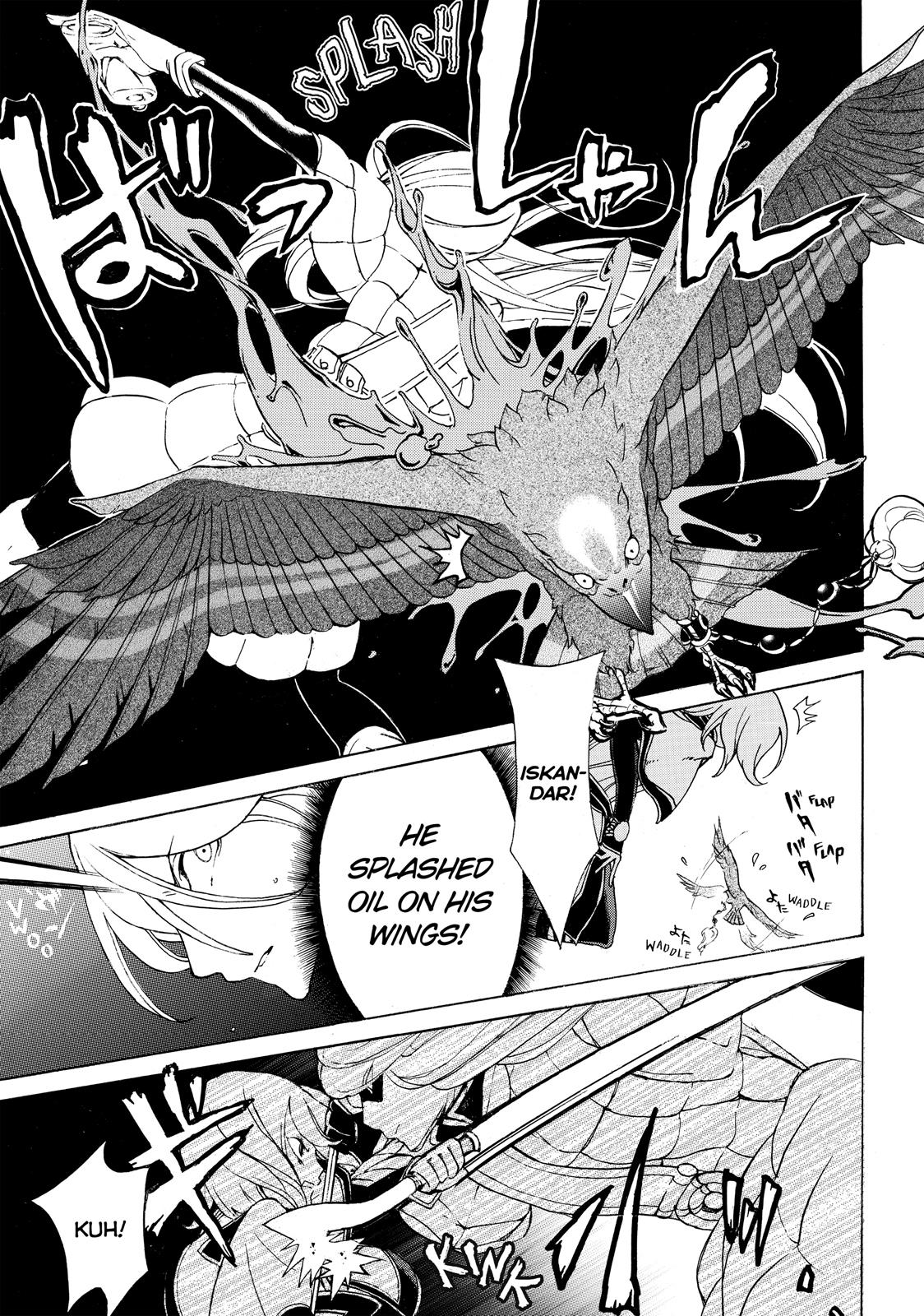 Read Altair - A Record of Battles Manga Online