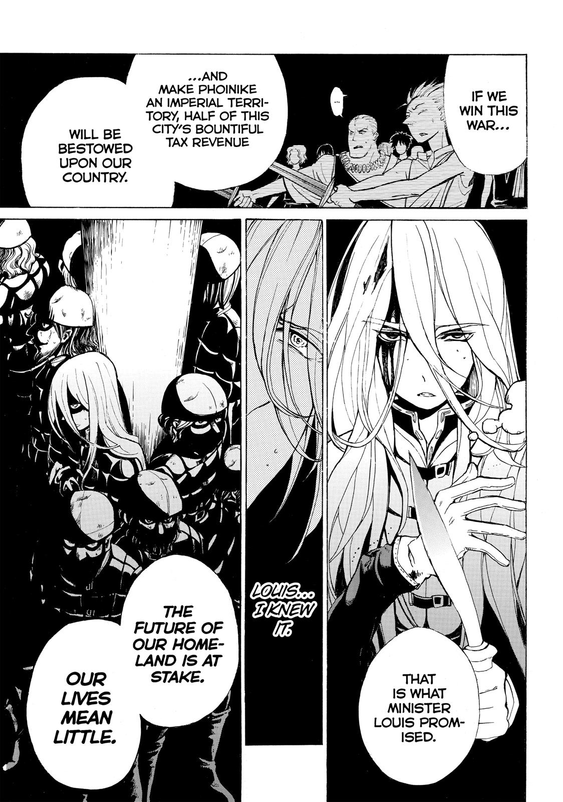 Read Altair - A Record of Battles Manga Online