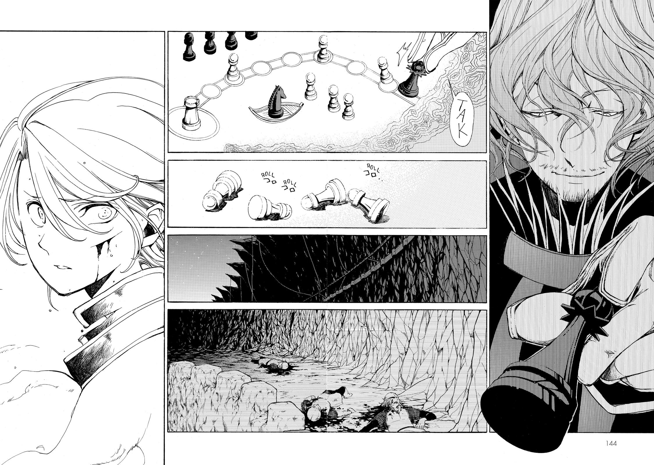 Read Altair - A Record of Battles Manga Online