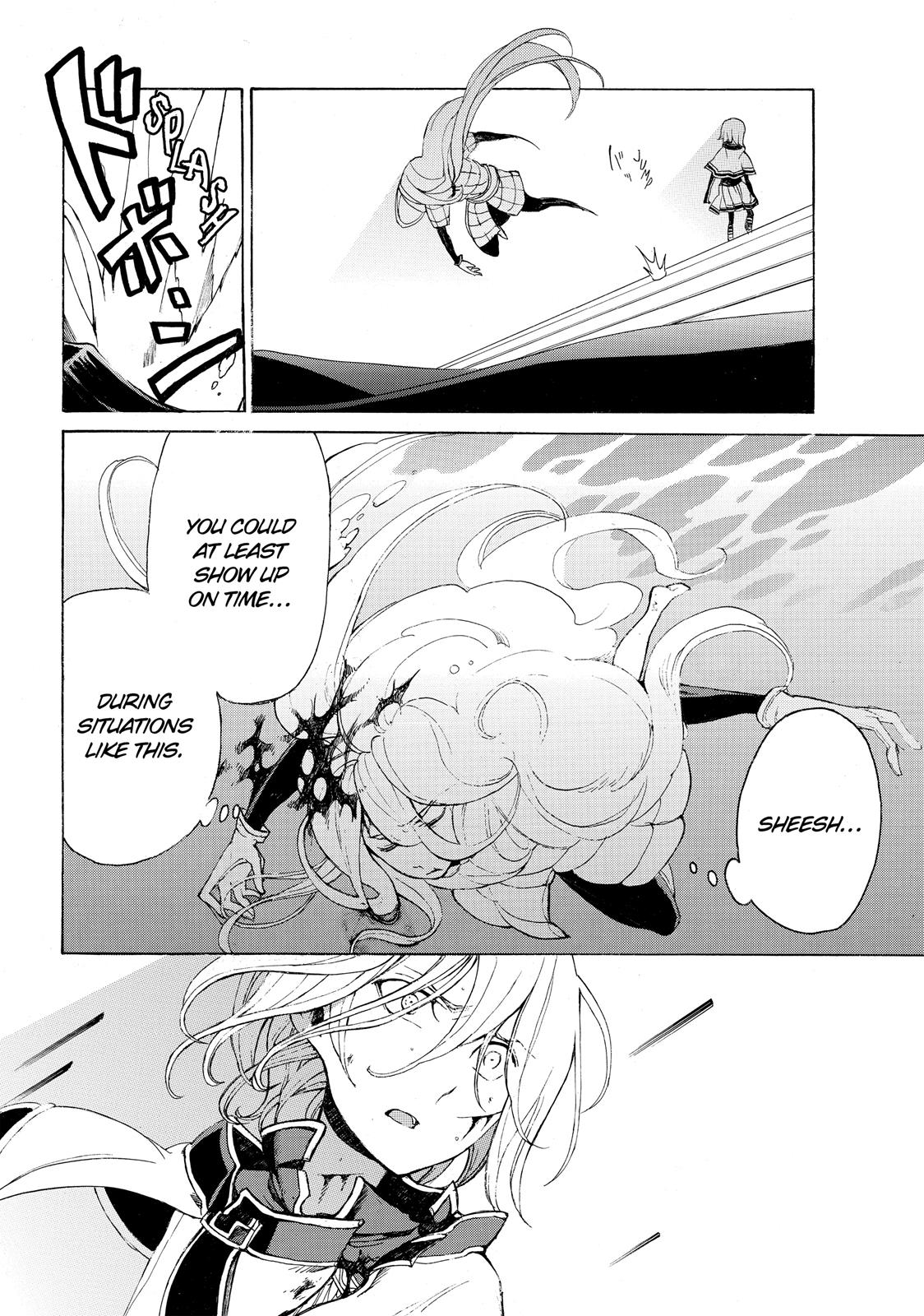 Read Altair - A Record of Battles Manga Online
