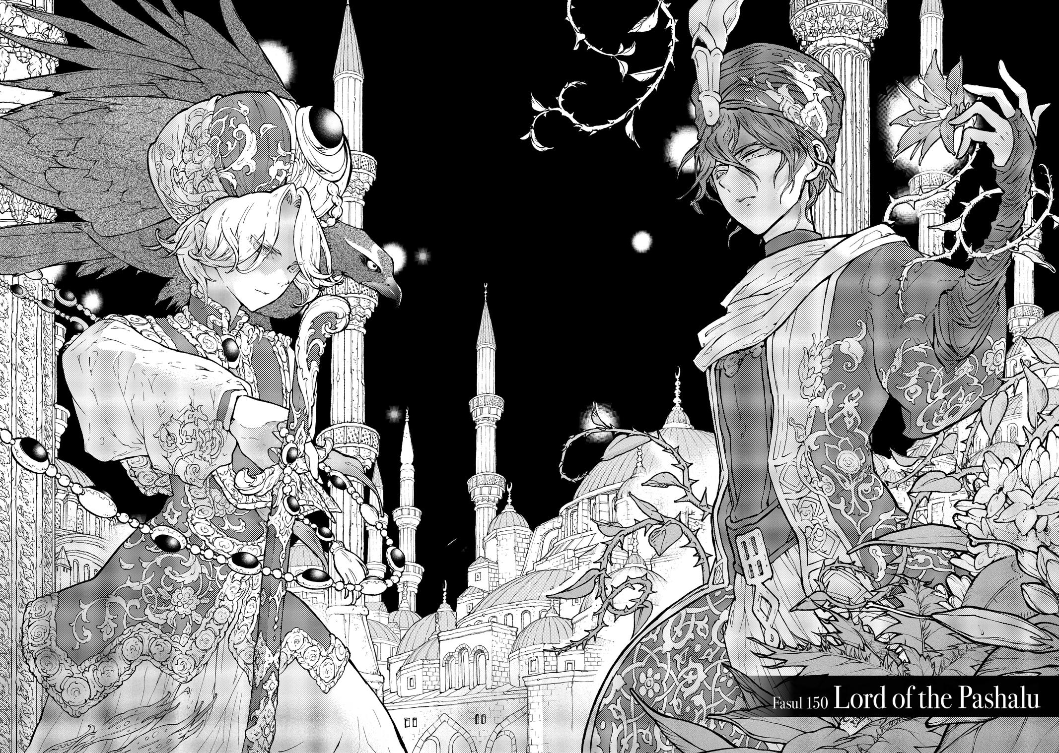 Read Altair - A Record of Battles Manga Online