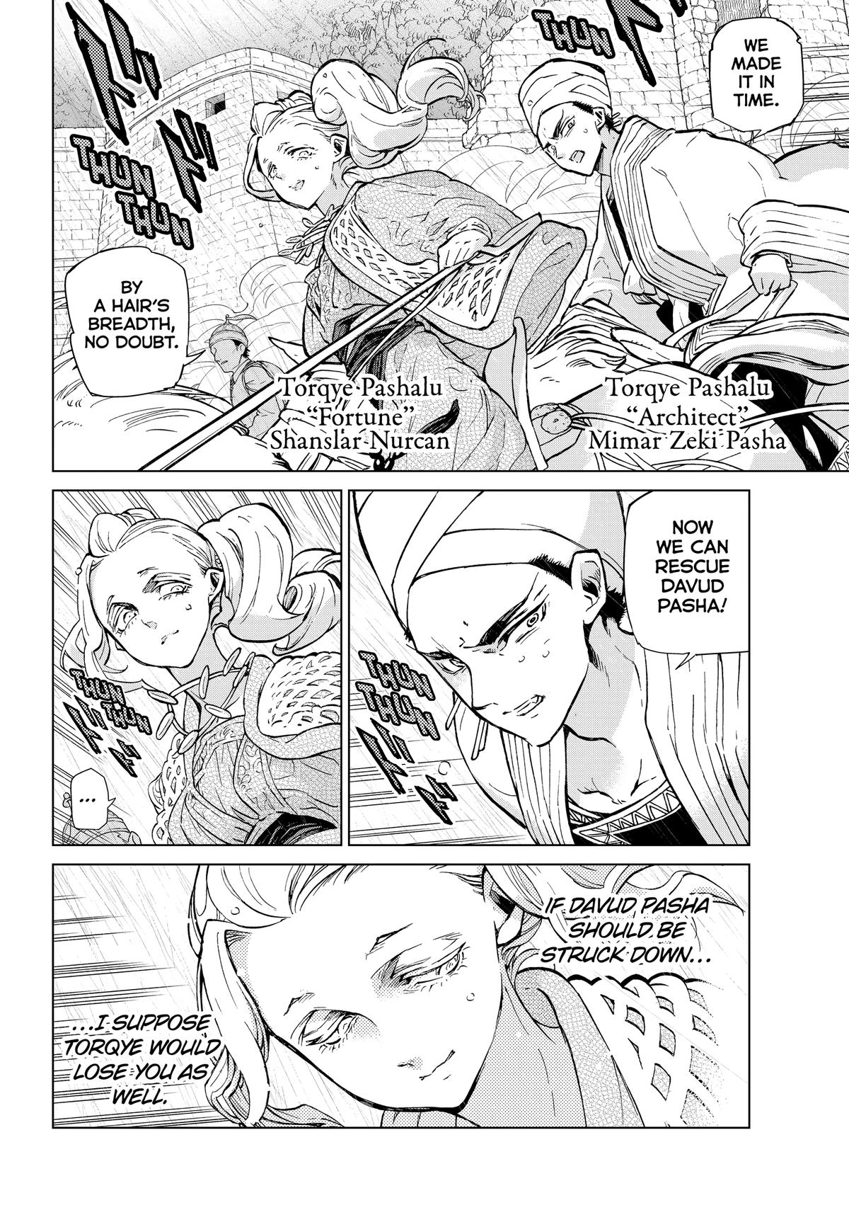 Read Altair - A Record of Battles Manga Online