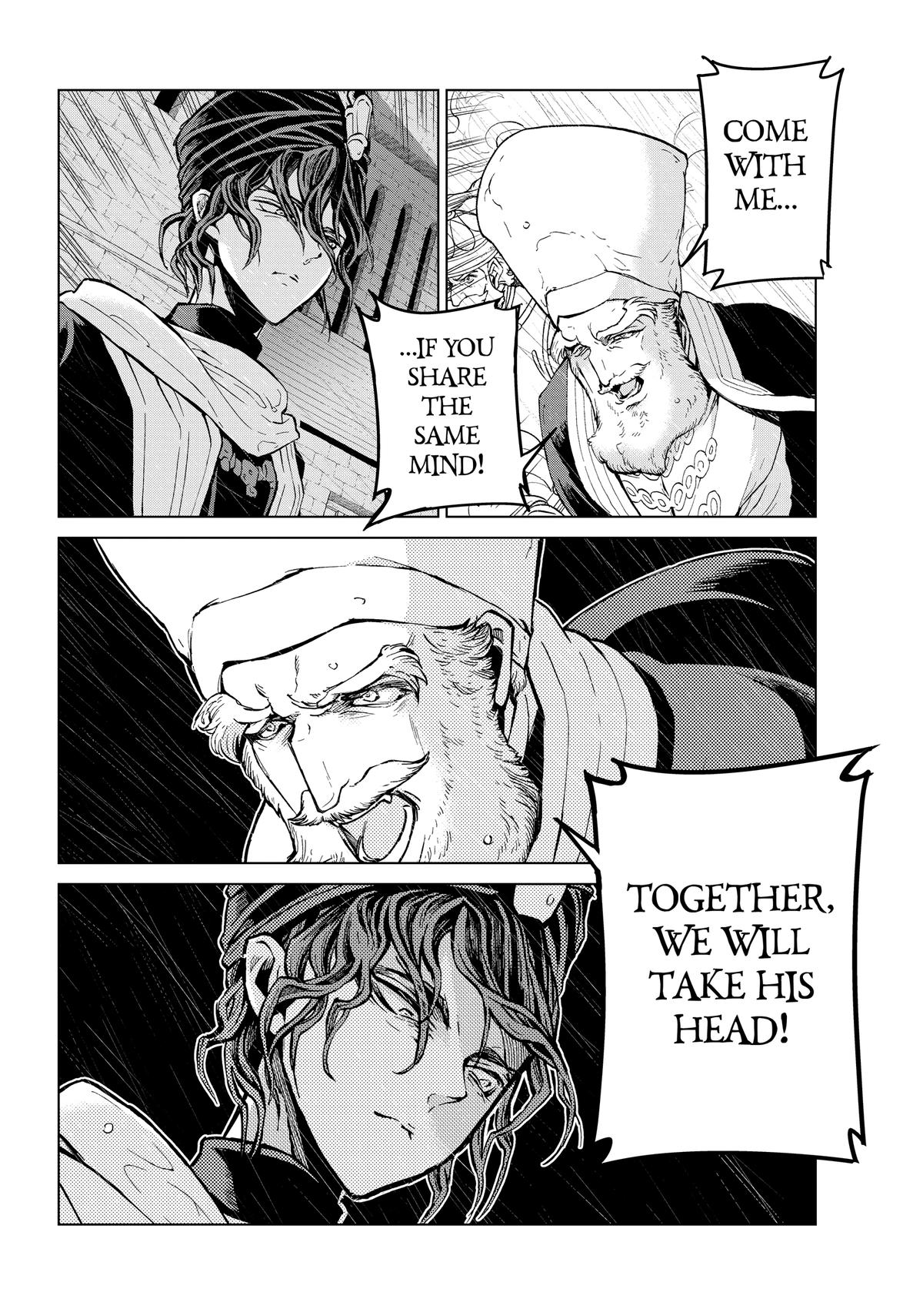 Read Altair - A Record of Battles Manga Online