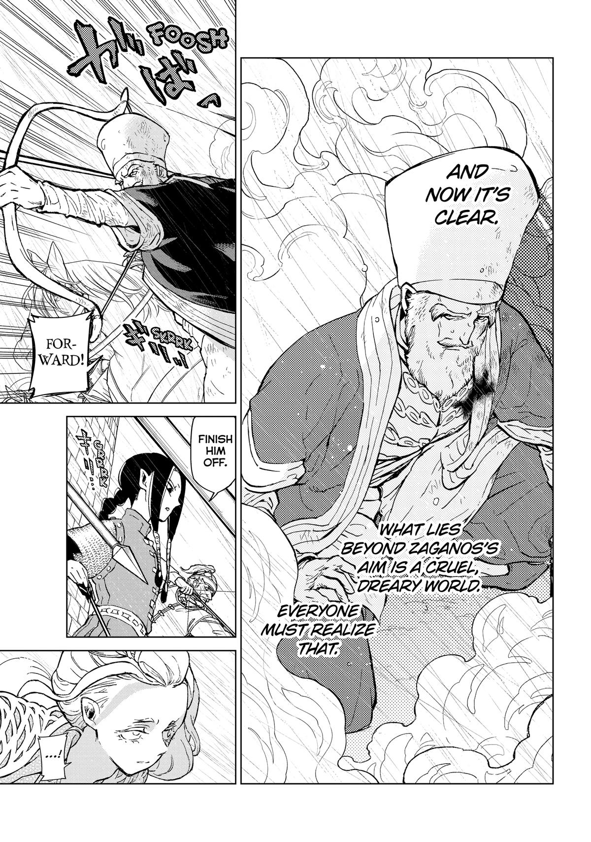 Read Altair - A Record of Battles Manga Online