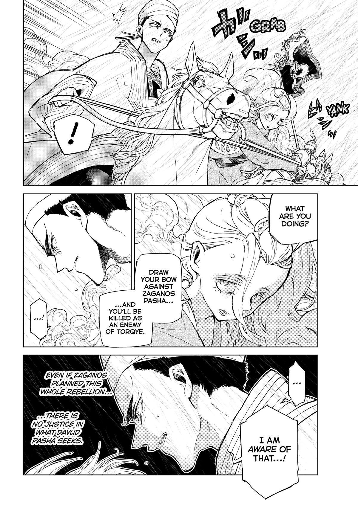 Read Altair - A Record of Battles Manga Online