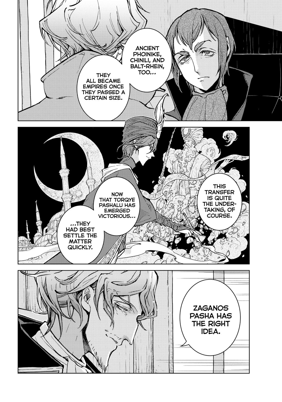 Read Altair - A Record of Battles Manga Online