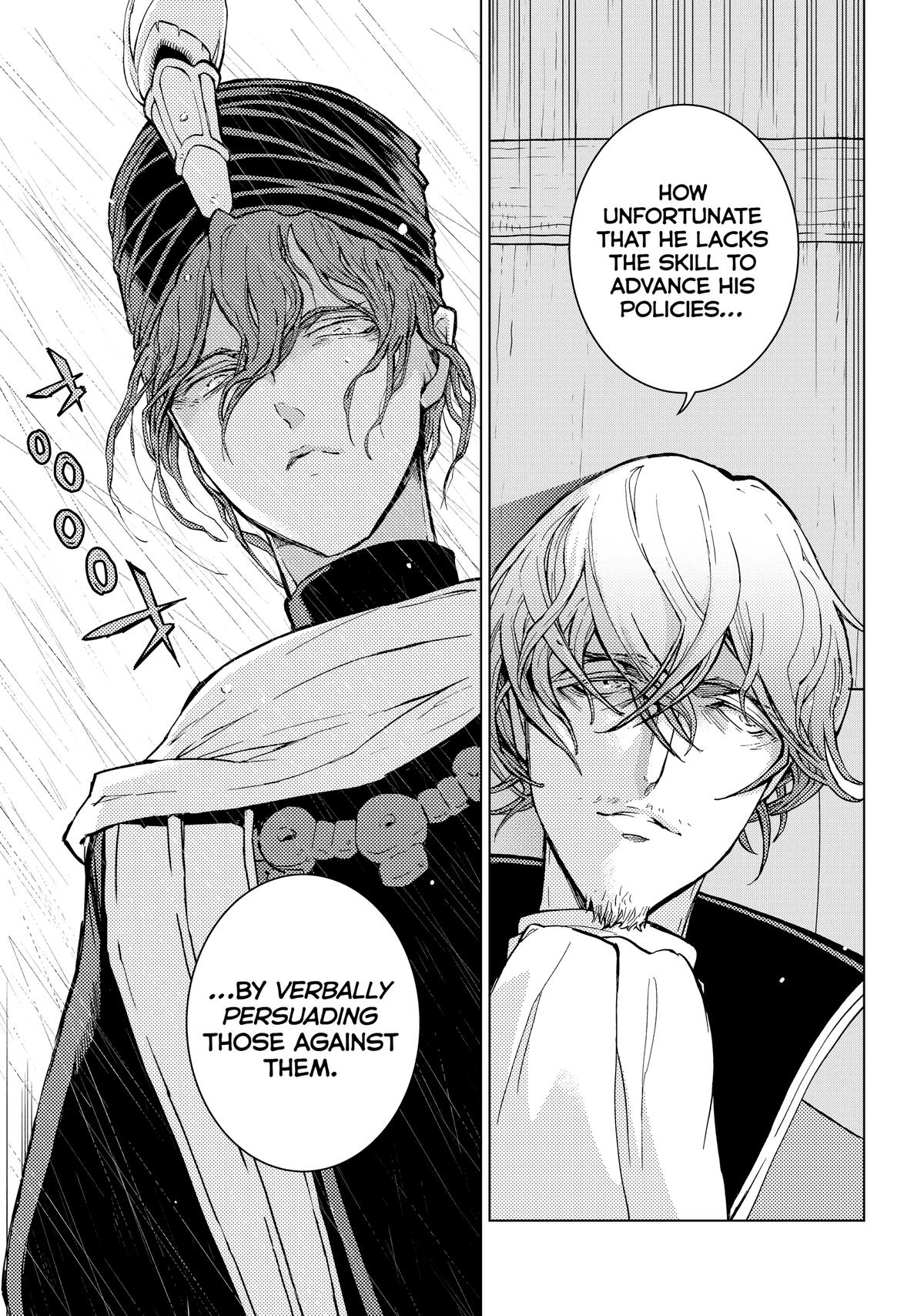 Read Altair - A Record of Battles Manga Online