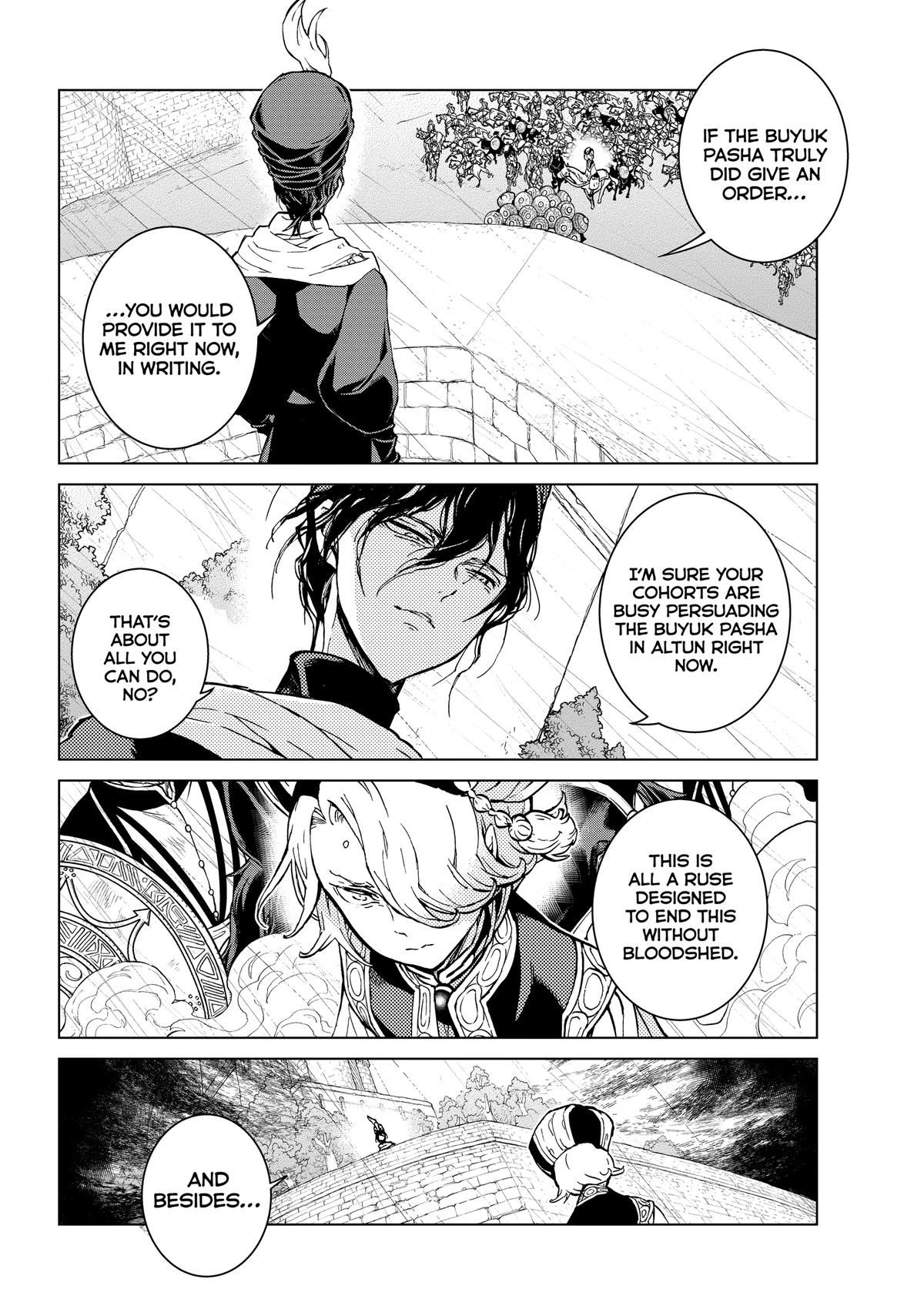 Read Altair - A Record of Battles Manga Online