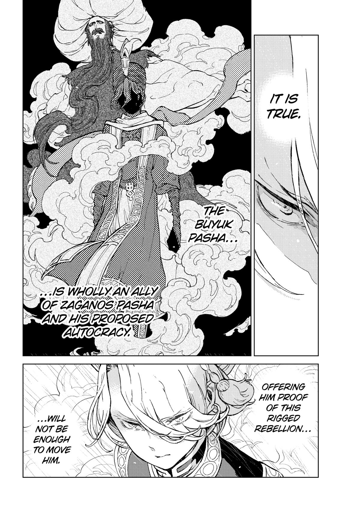 Read Altair - A Record of Battles Manga Online