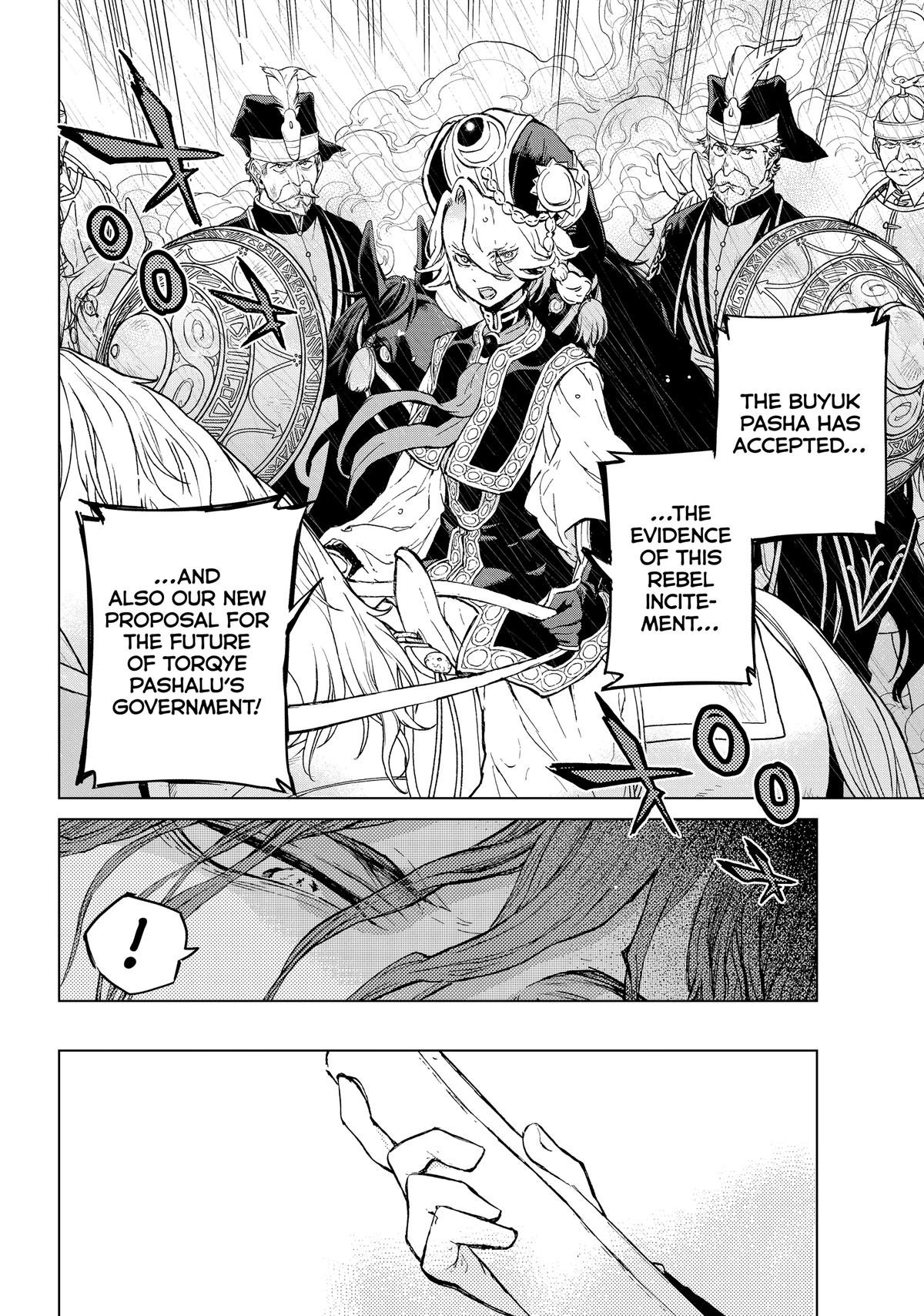 Read Altair - A Record of Battles Manga Online