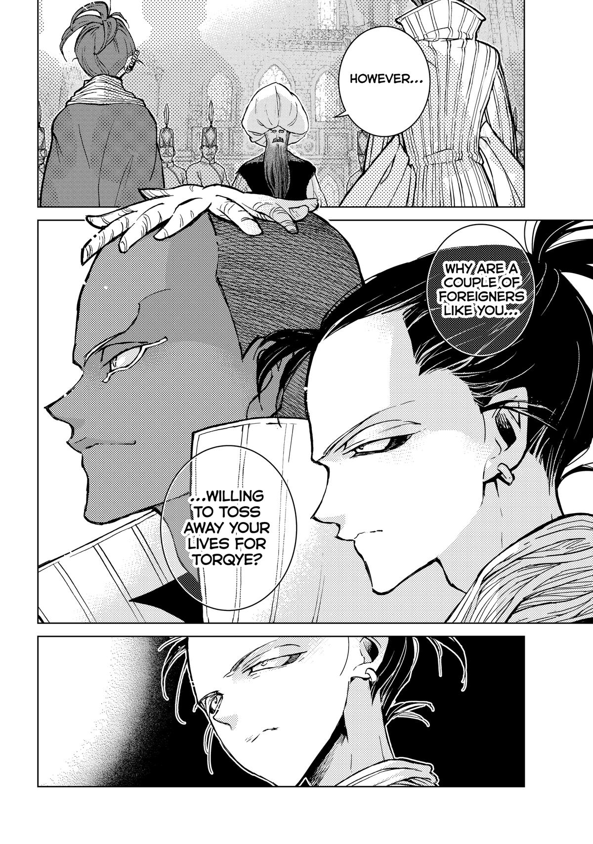 Read Altair - A Record of Battles Manga Online