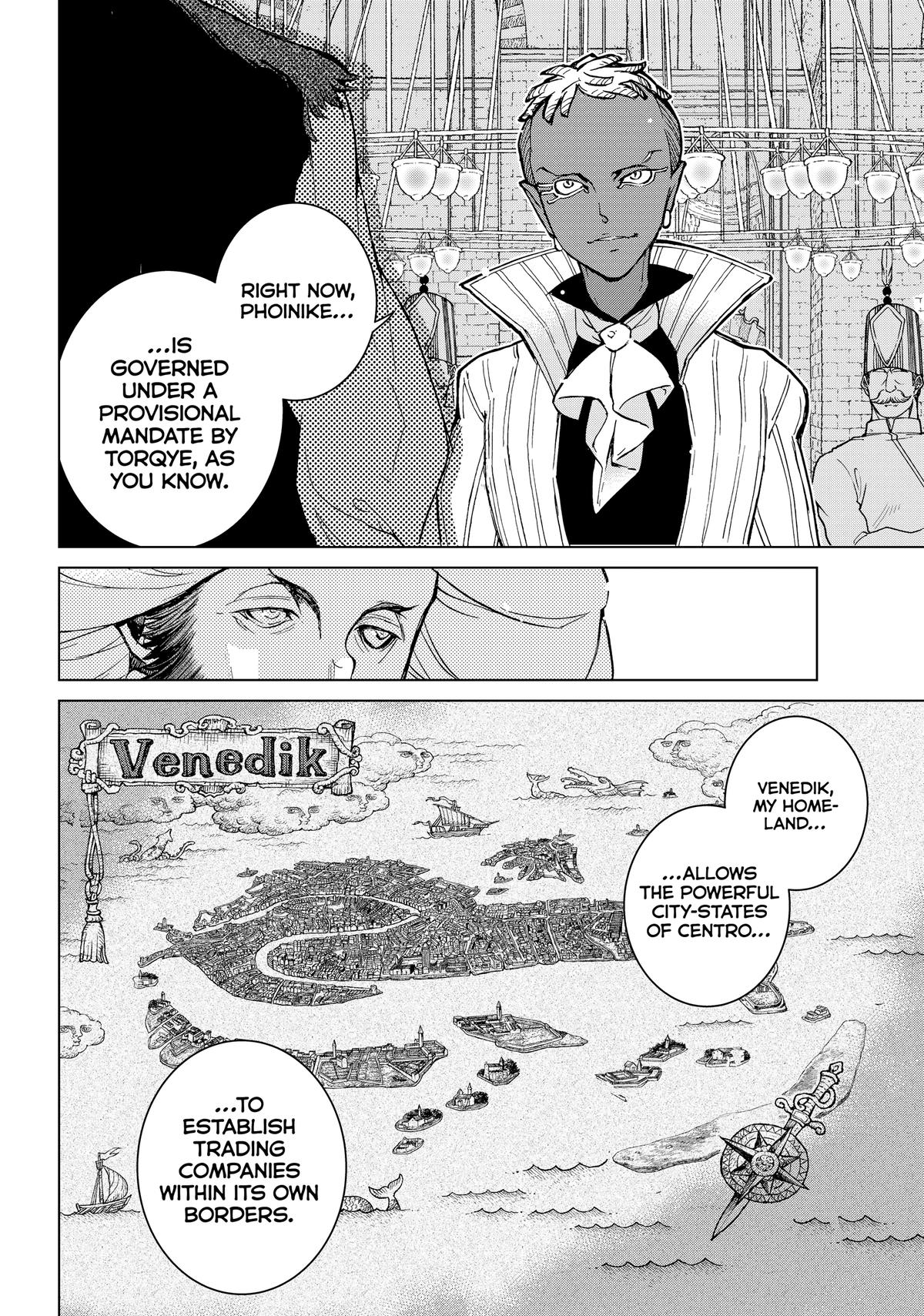 Read Altair - A Record of Battles Manga Online