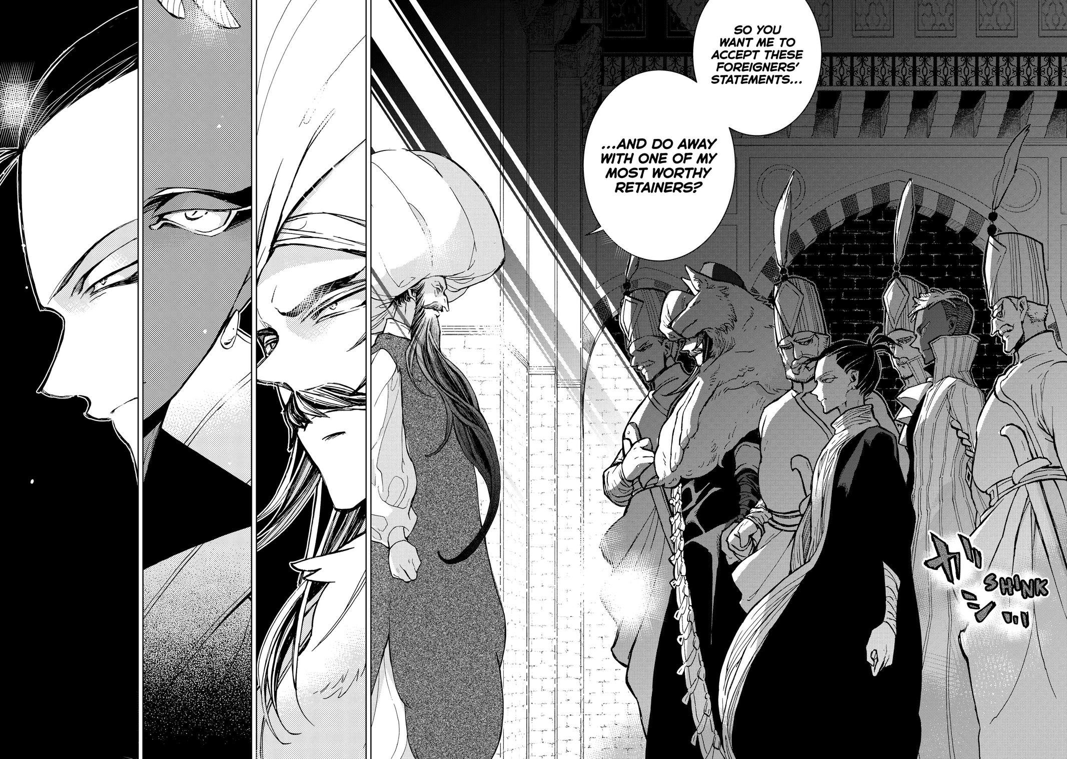 Read Altair - A Record of Battles Manga Online