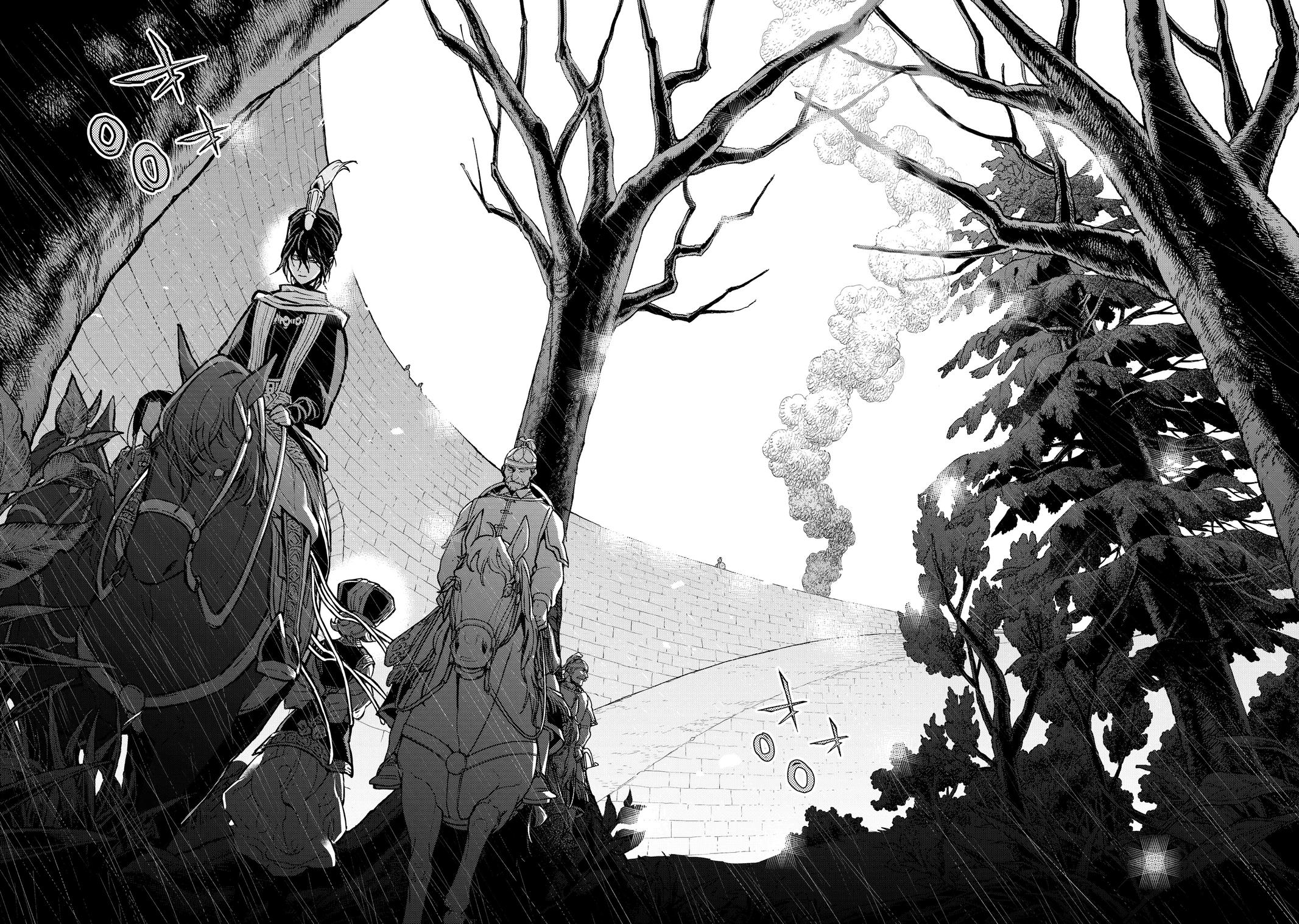 Read Altair - A Record of Battles Manga Online