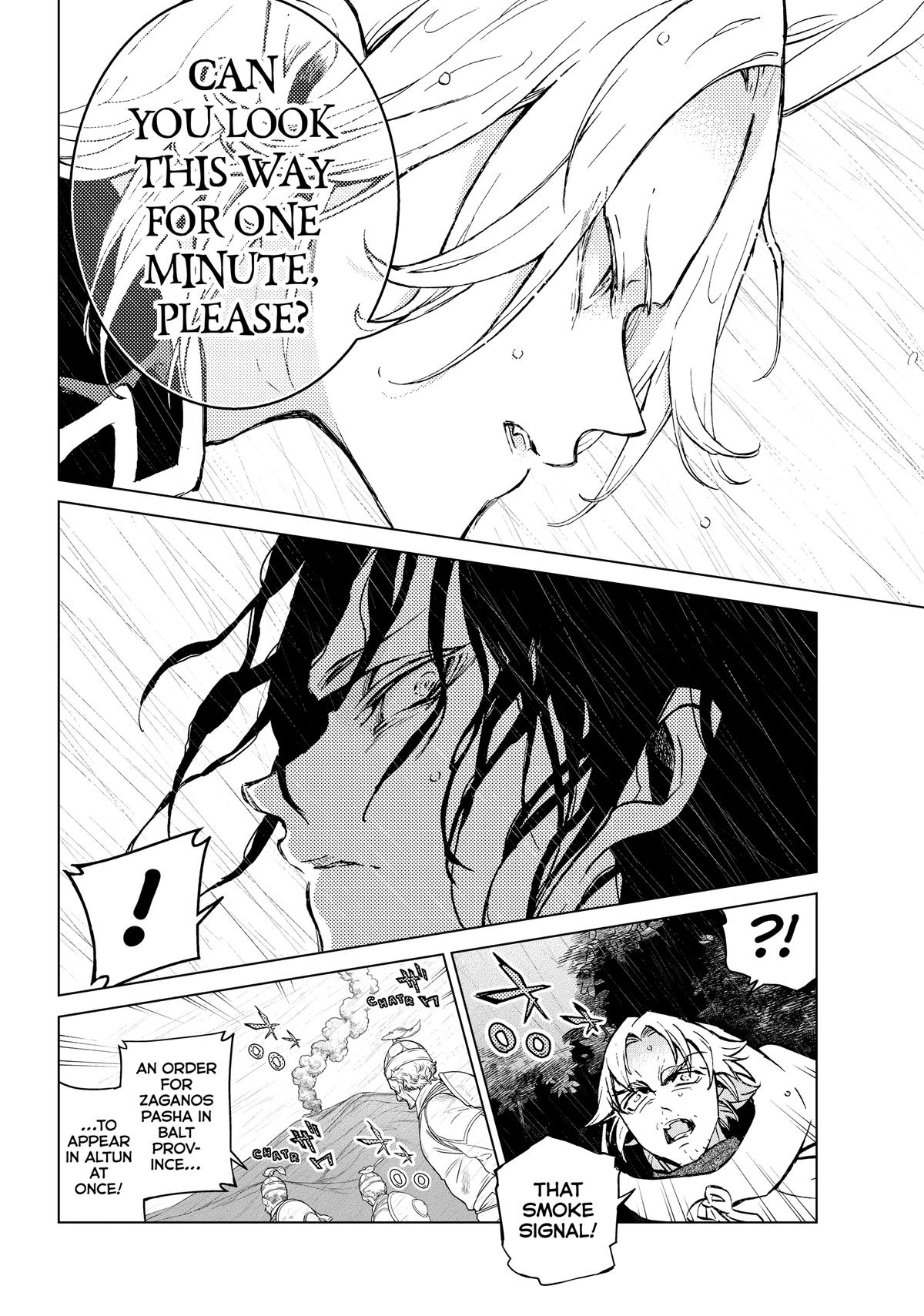 Read Altair - A Record of Battles Manga Online