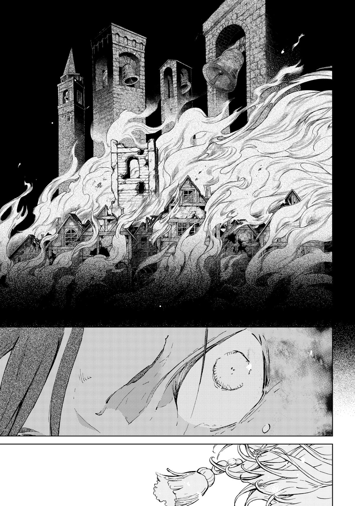 Read Altair - A Record of Battles Manga Online