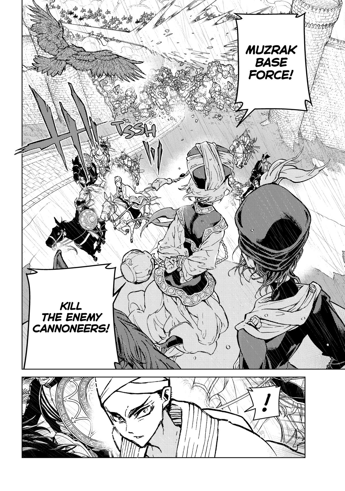 Read Altair - A Record of Battles Manga Online