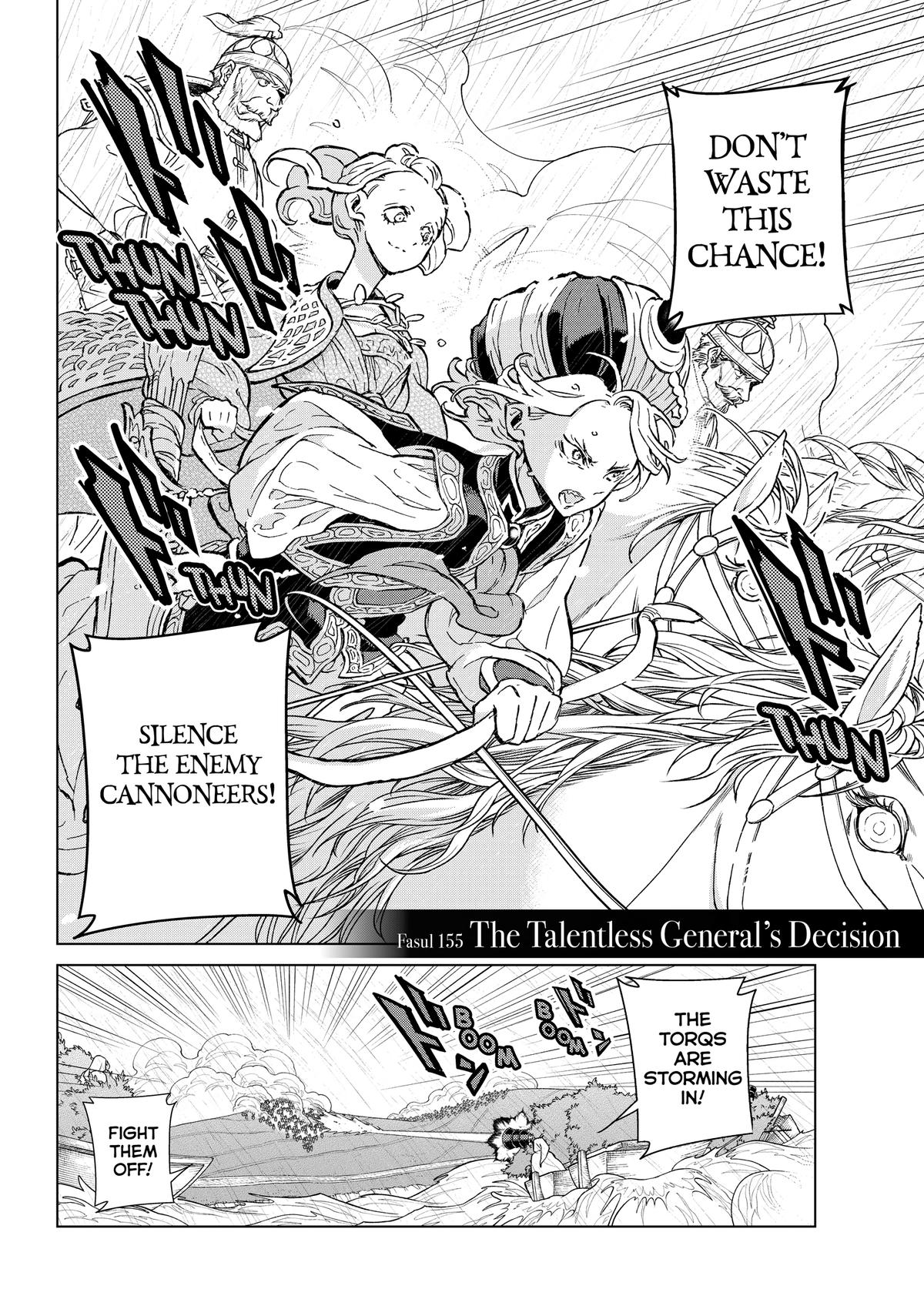 Read Altair - A Record of Battles Manga Online
