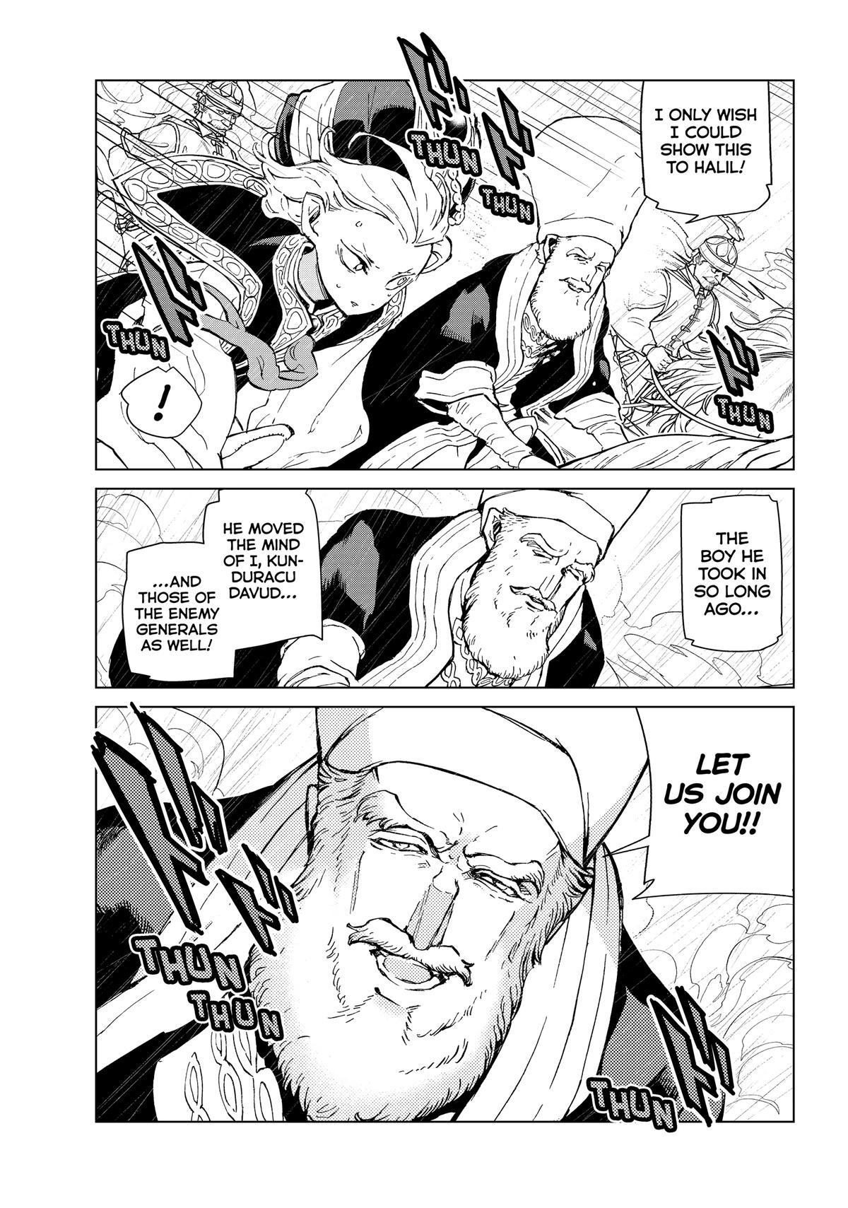 Read Altair - A Record of Battles Manga Online