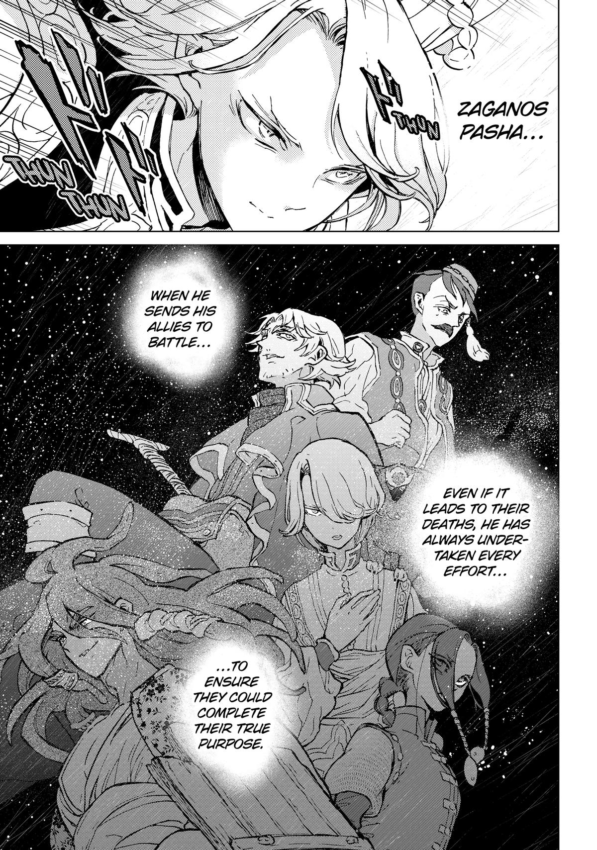 Read Altair - A Record of Battles Manga Online