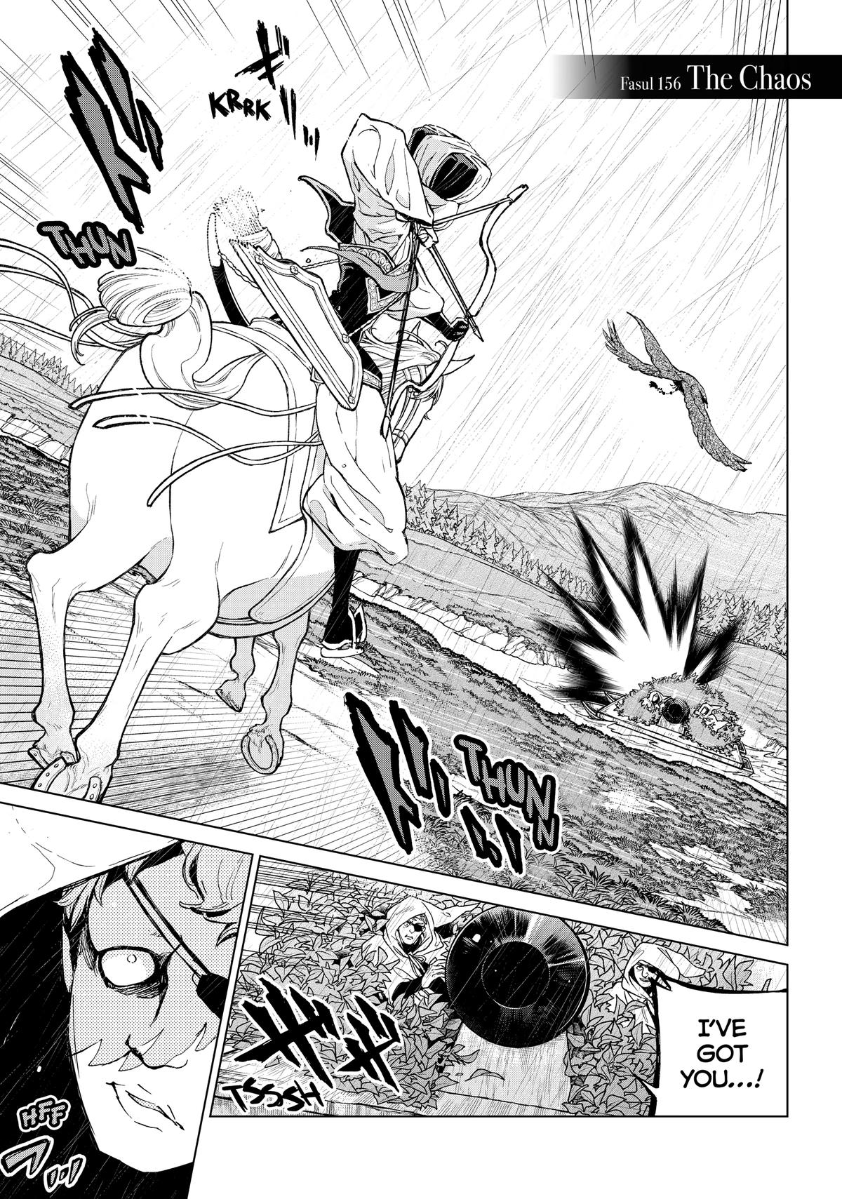 Read Altair - A Record of Battles Manga Online