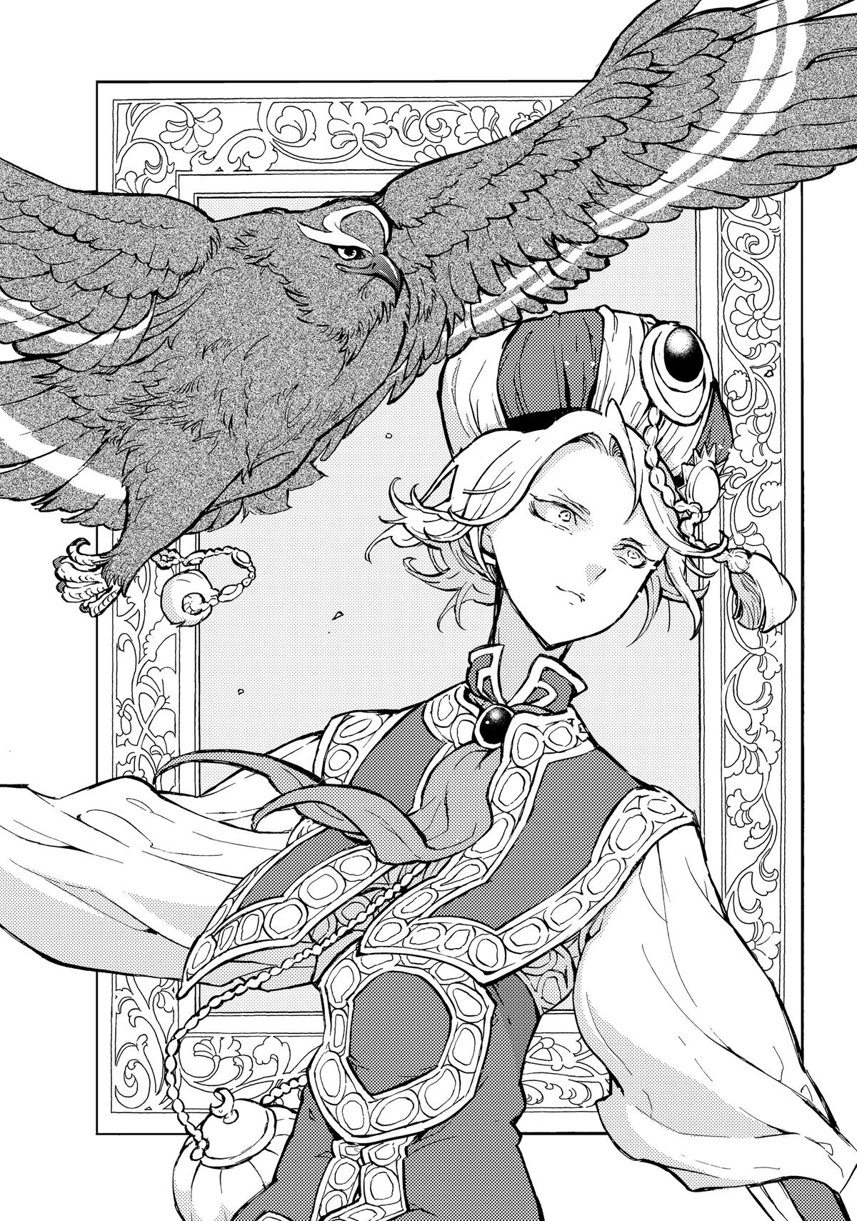 Read Altair - A Record of Battles Manga Online