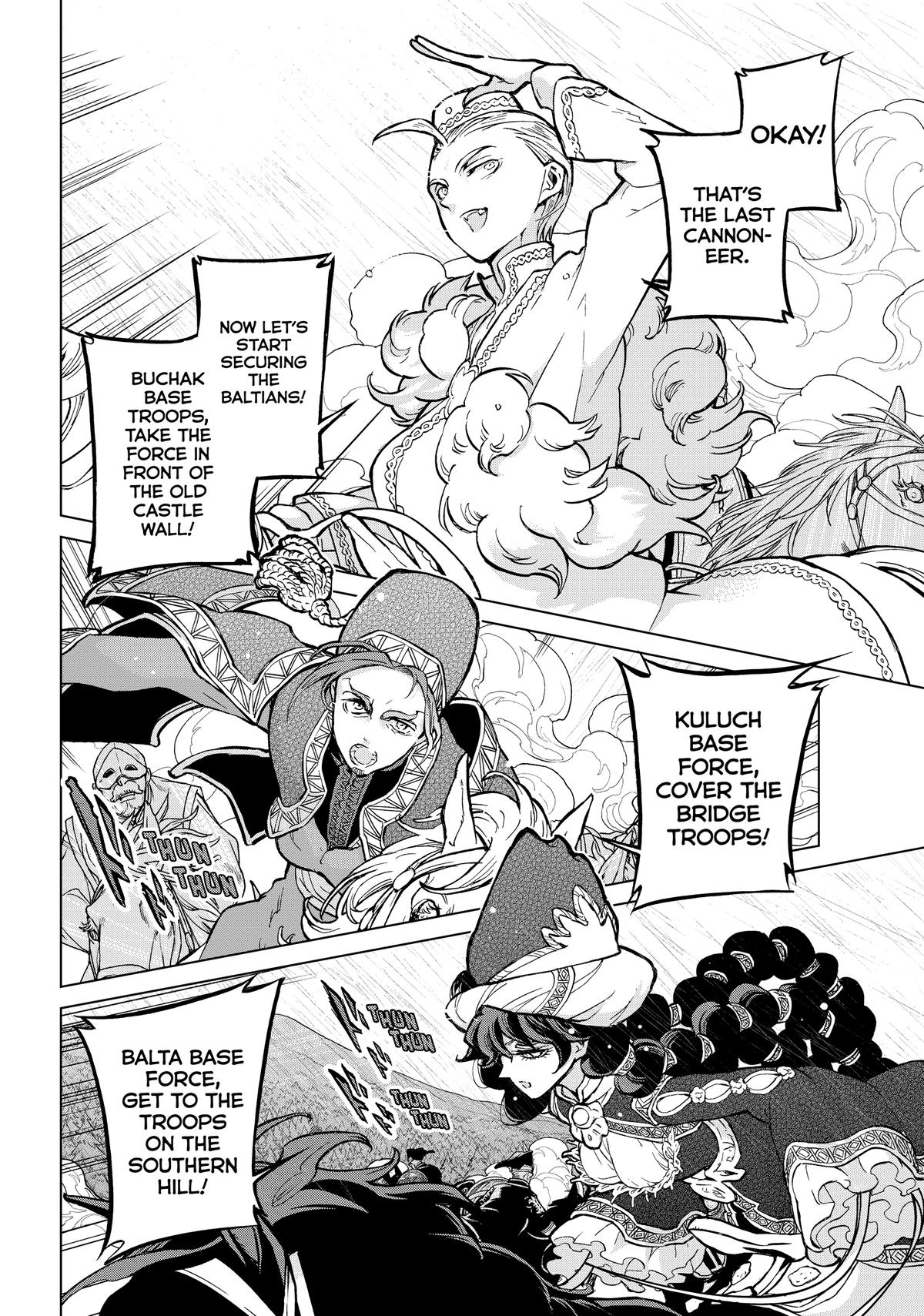 Read Altair - A Record of Battles Manga Online