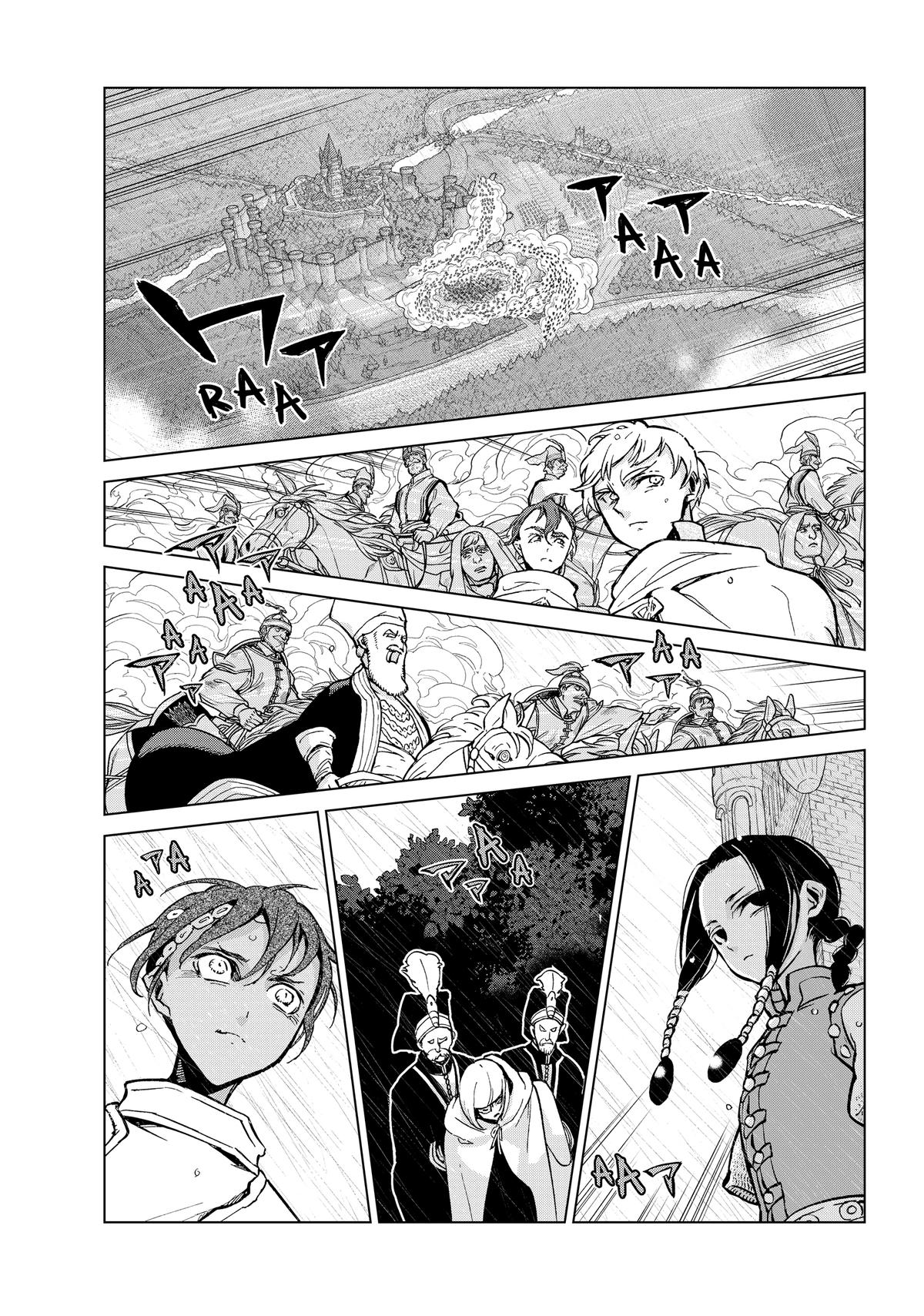Read Altair - A Record of Battles Manga Online