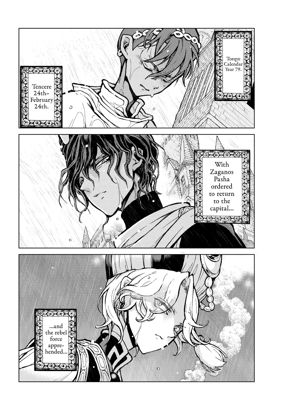 Read Altair - A Record of Battles Manga Online