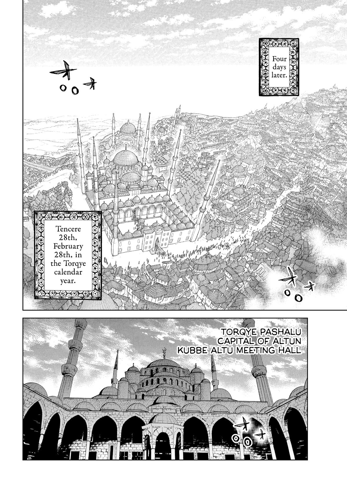 Read Altair - A Record of Battles Manga Online